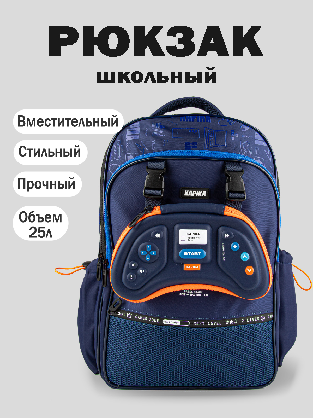 Рюкзак артикул:BG09-Z4-1