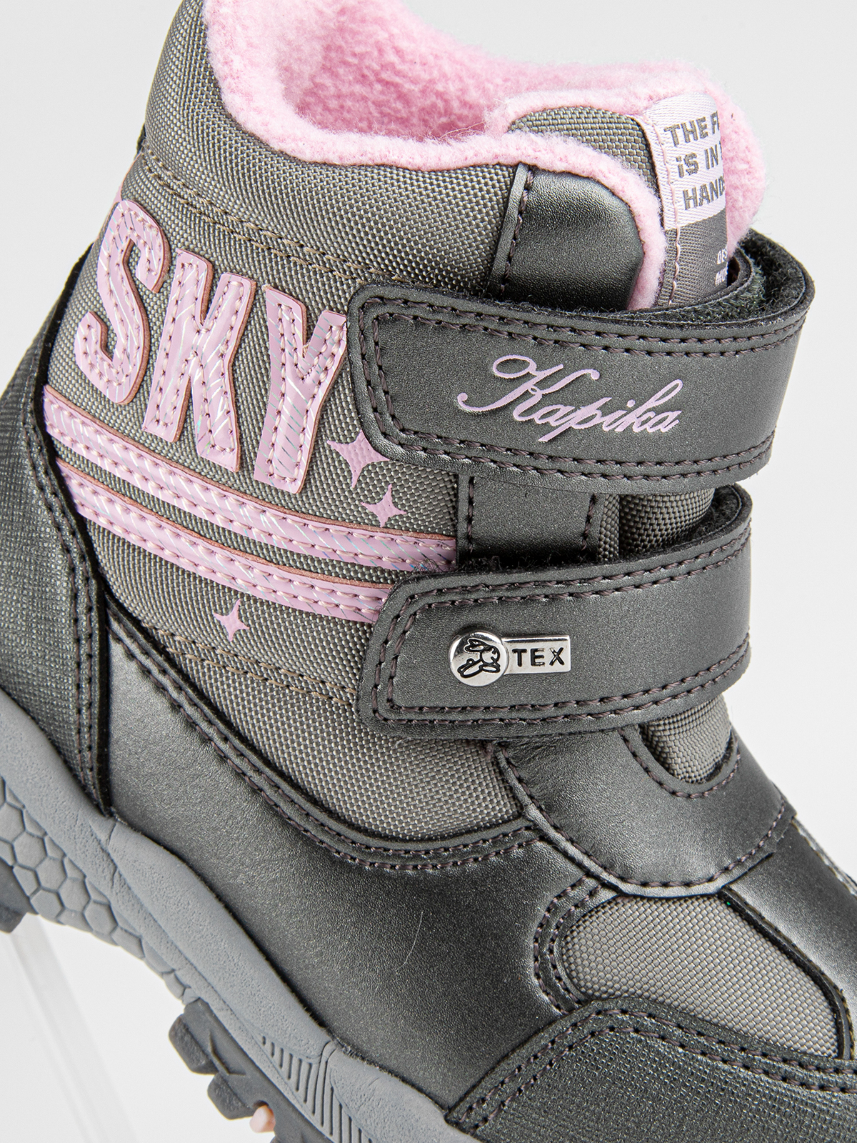 Ботинки артикул:41514-20-3