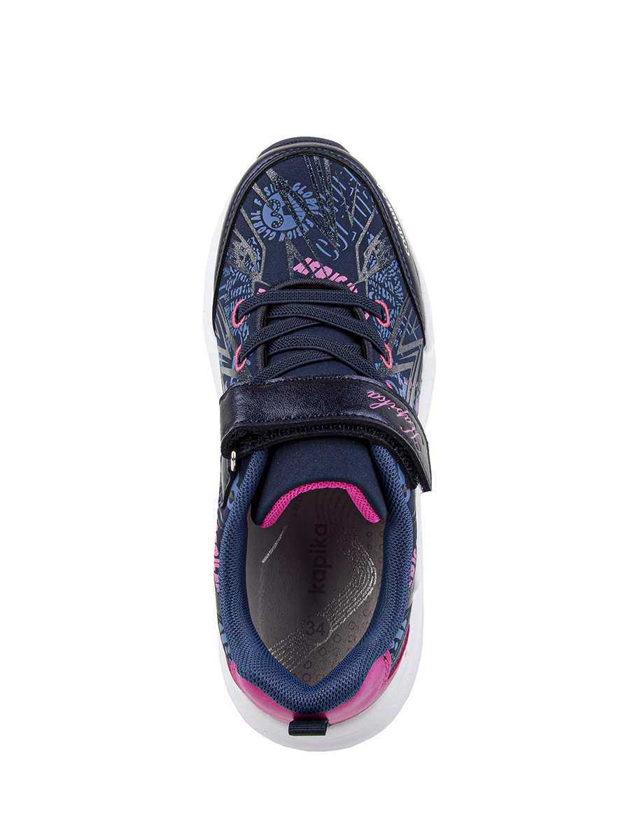 Кроссовки артикул:73835с-2-3