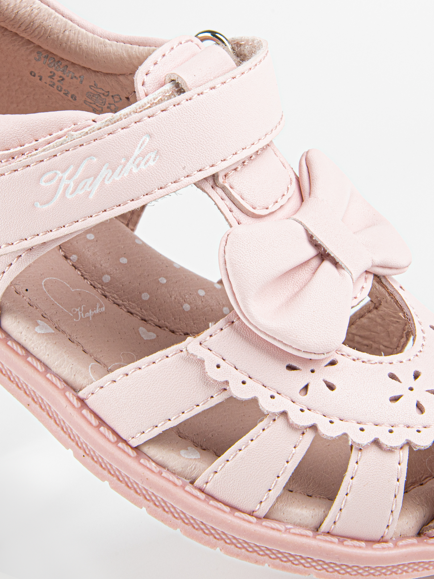 Сандалии артикул:31964п-1-3