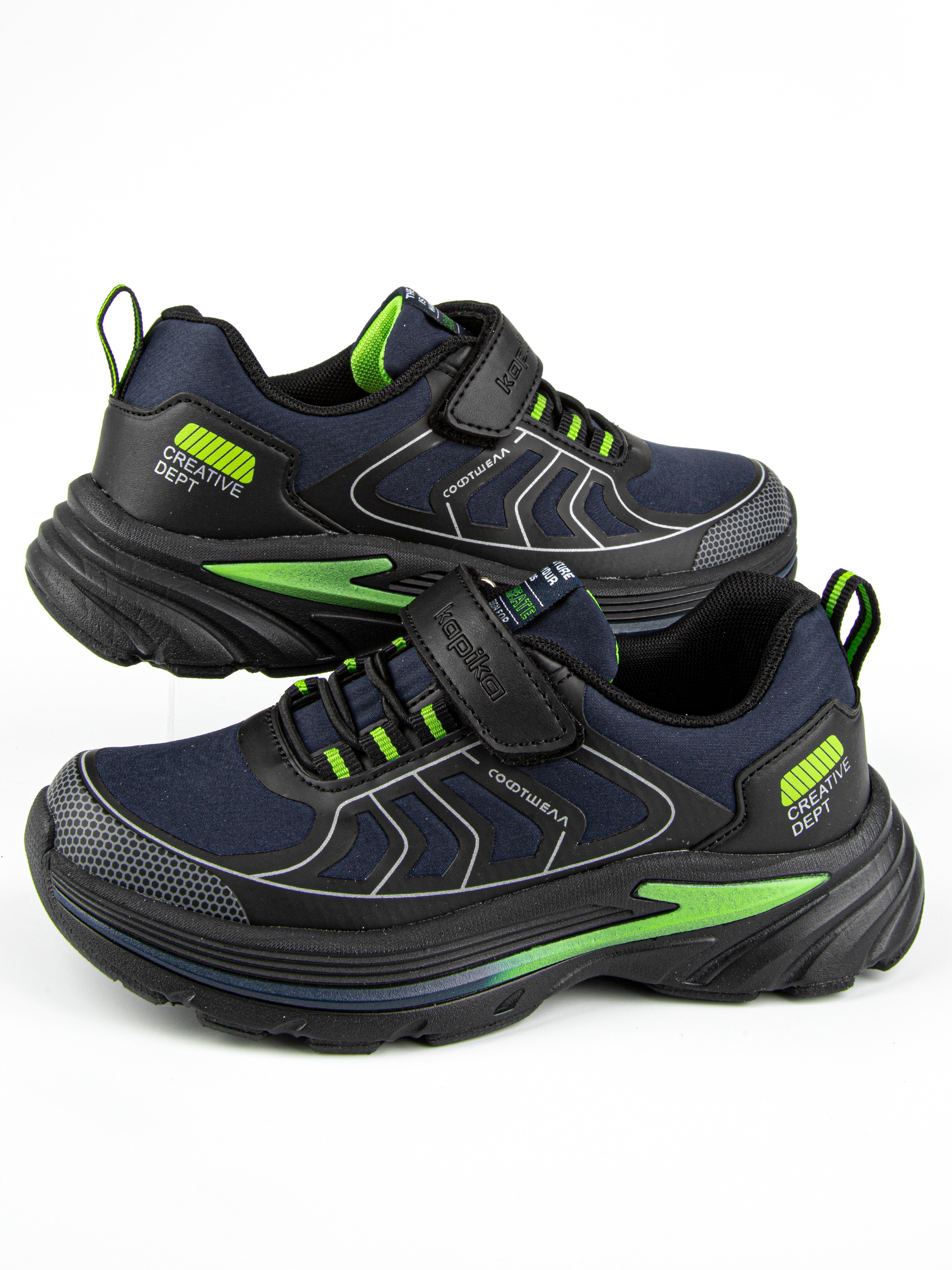 Кроссовки артикул:731279c-2-4