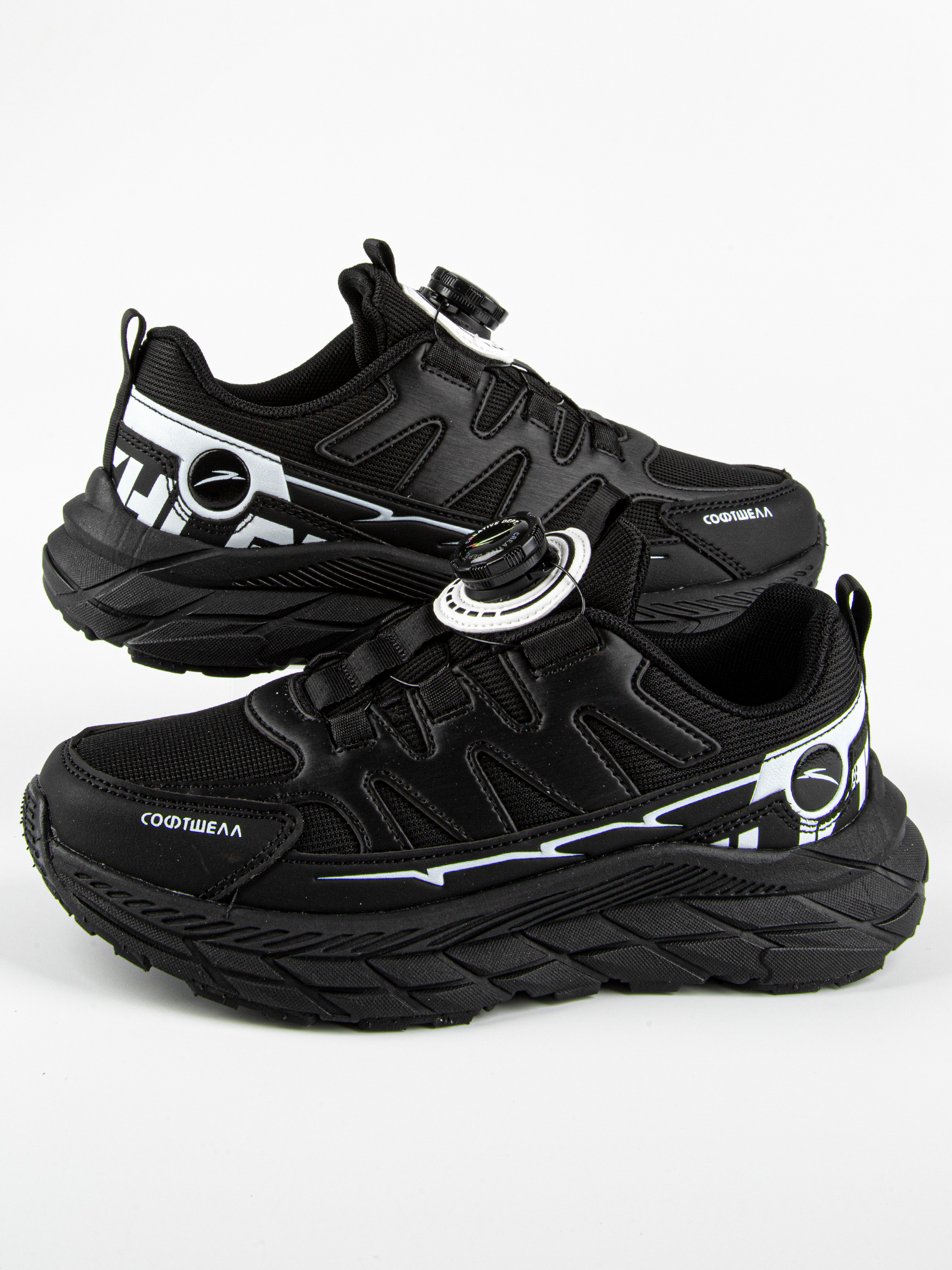 Кроссовки артикул:731289c-2-4