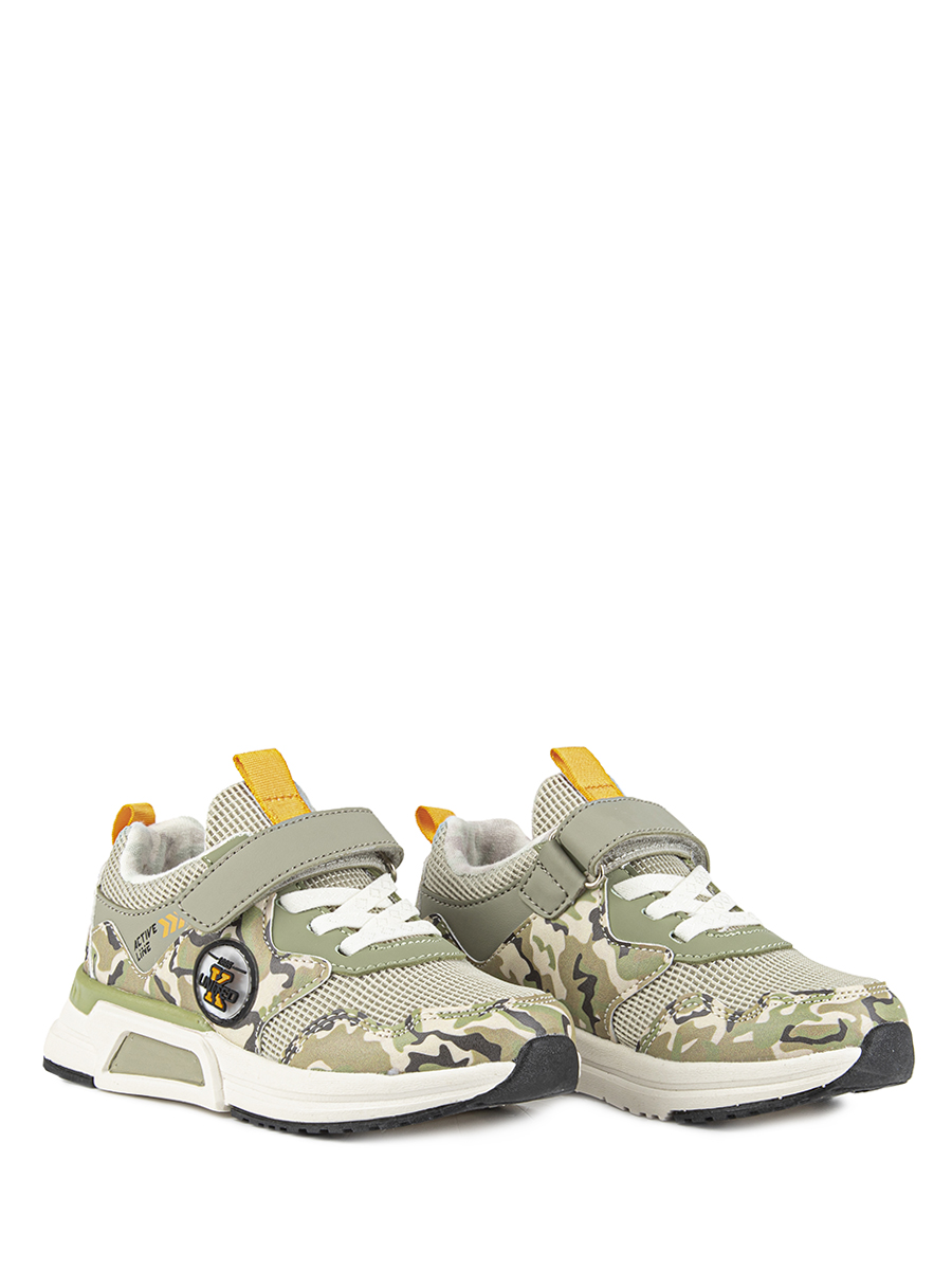 Кроссовки артикул:72971-20-5