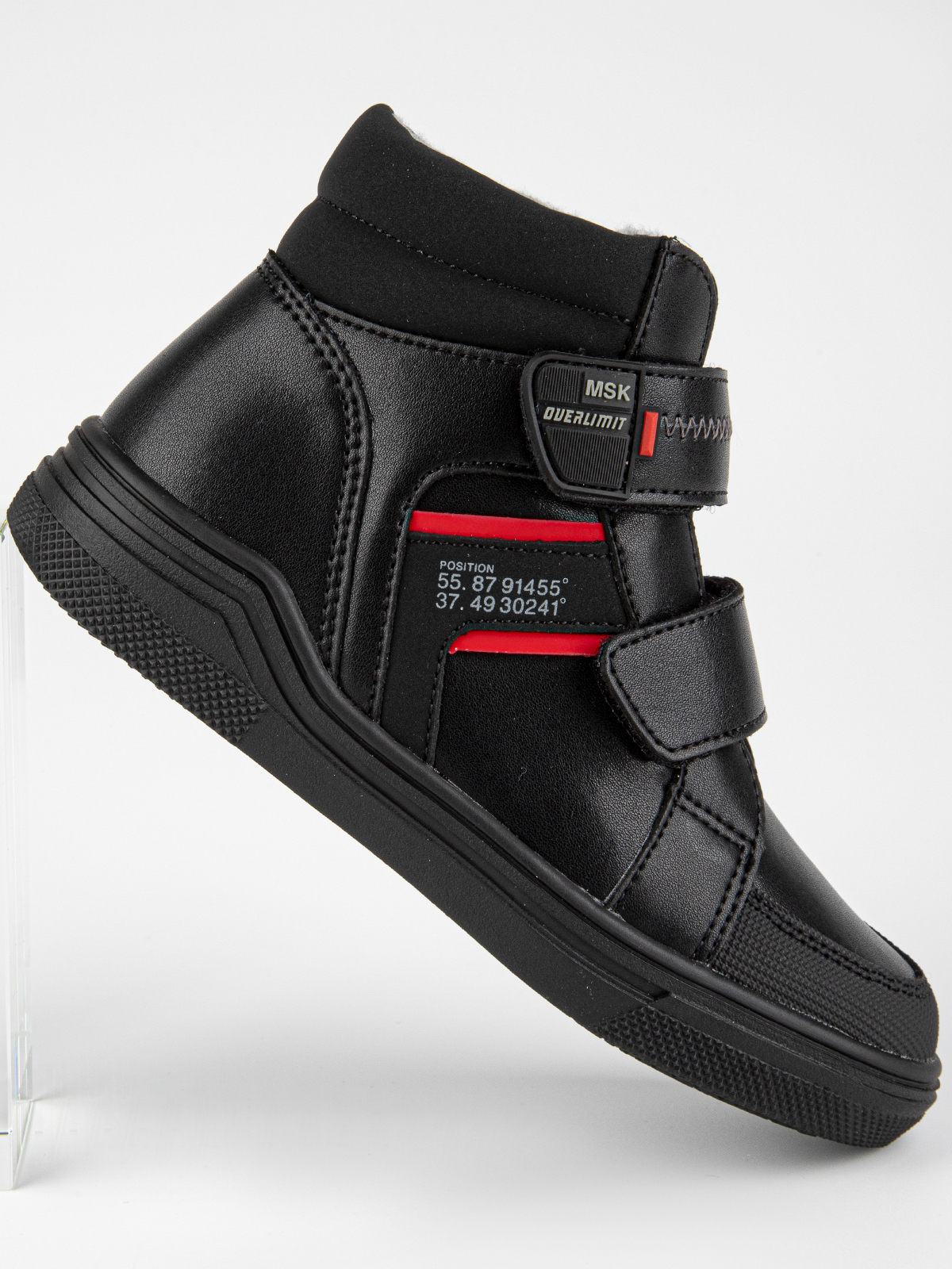 Ботинки артикул:52543ук-11-7