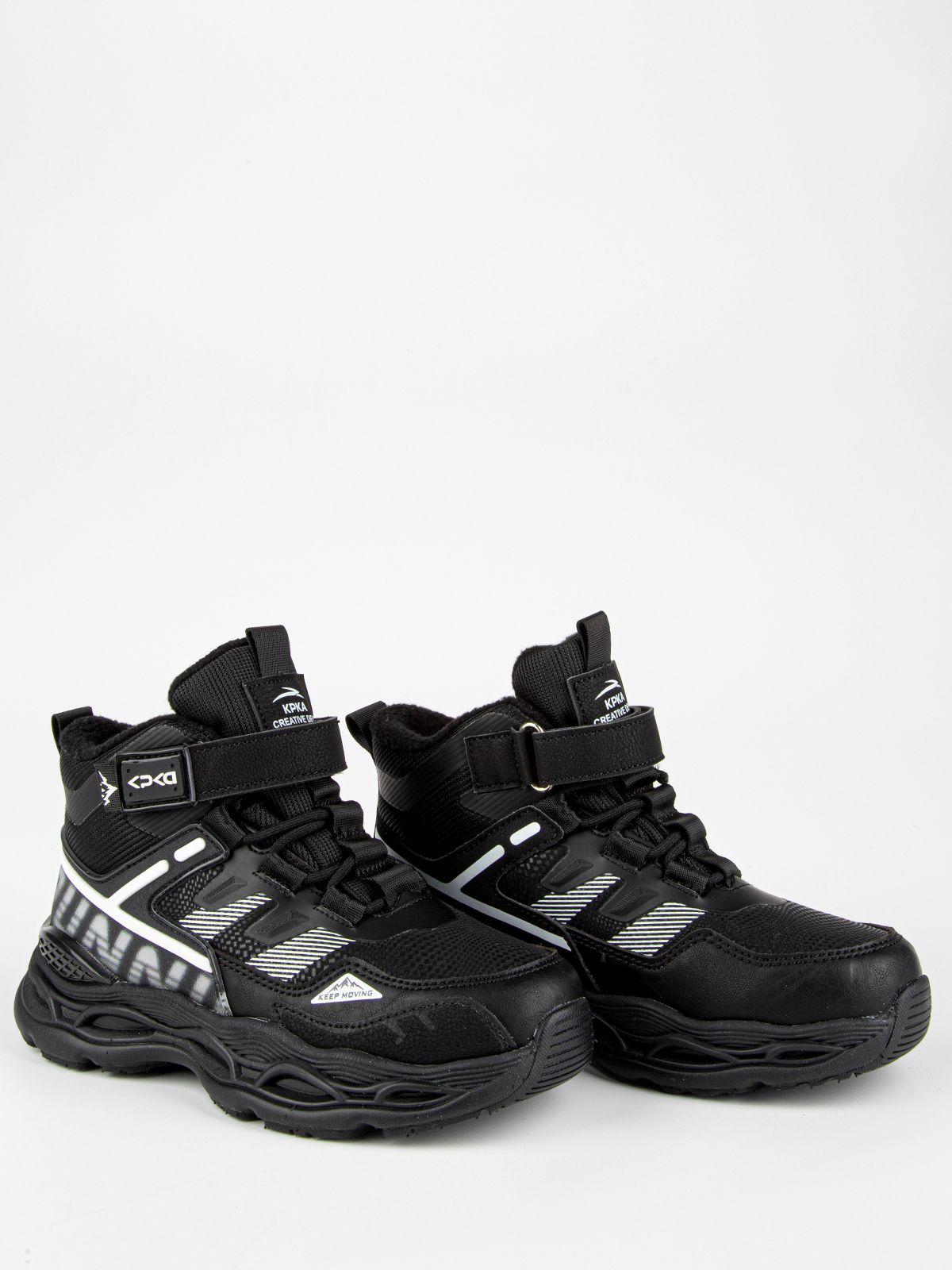 Ботинки артикул:731203у-1-2