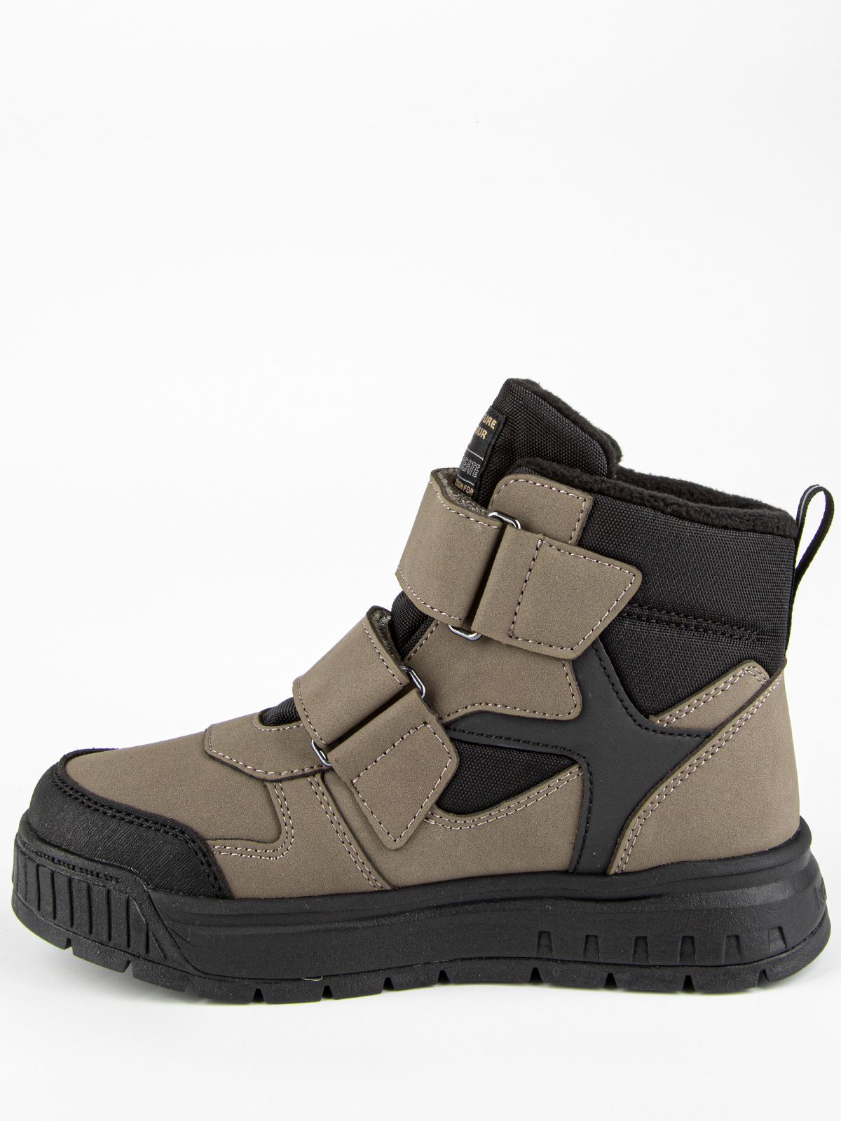 Ботинки артикул:43538-2-8