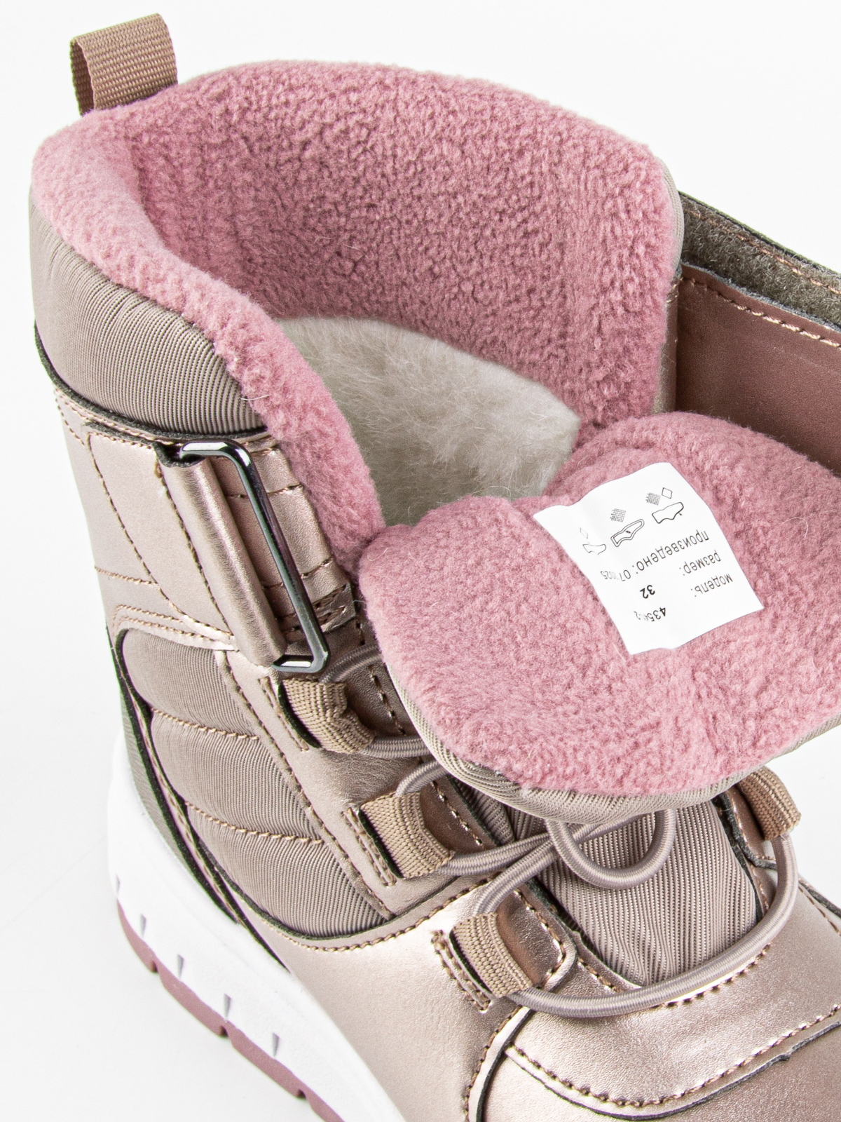 Ботинки артикул:43541-2-10