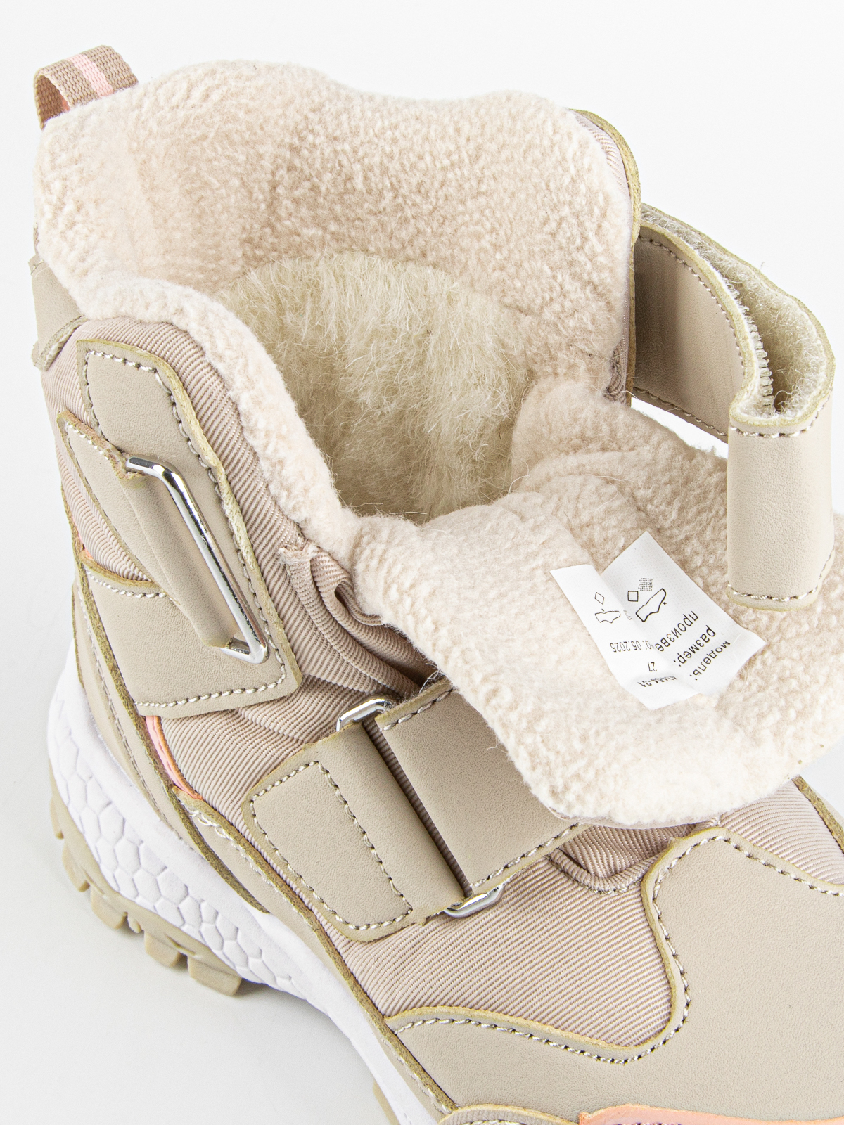 Ботинки артикул:43454-31-10