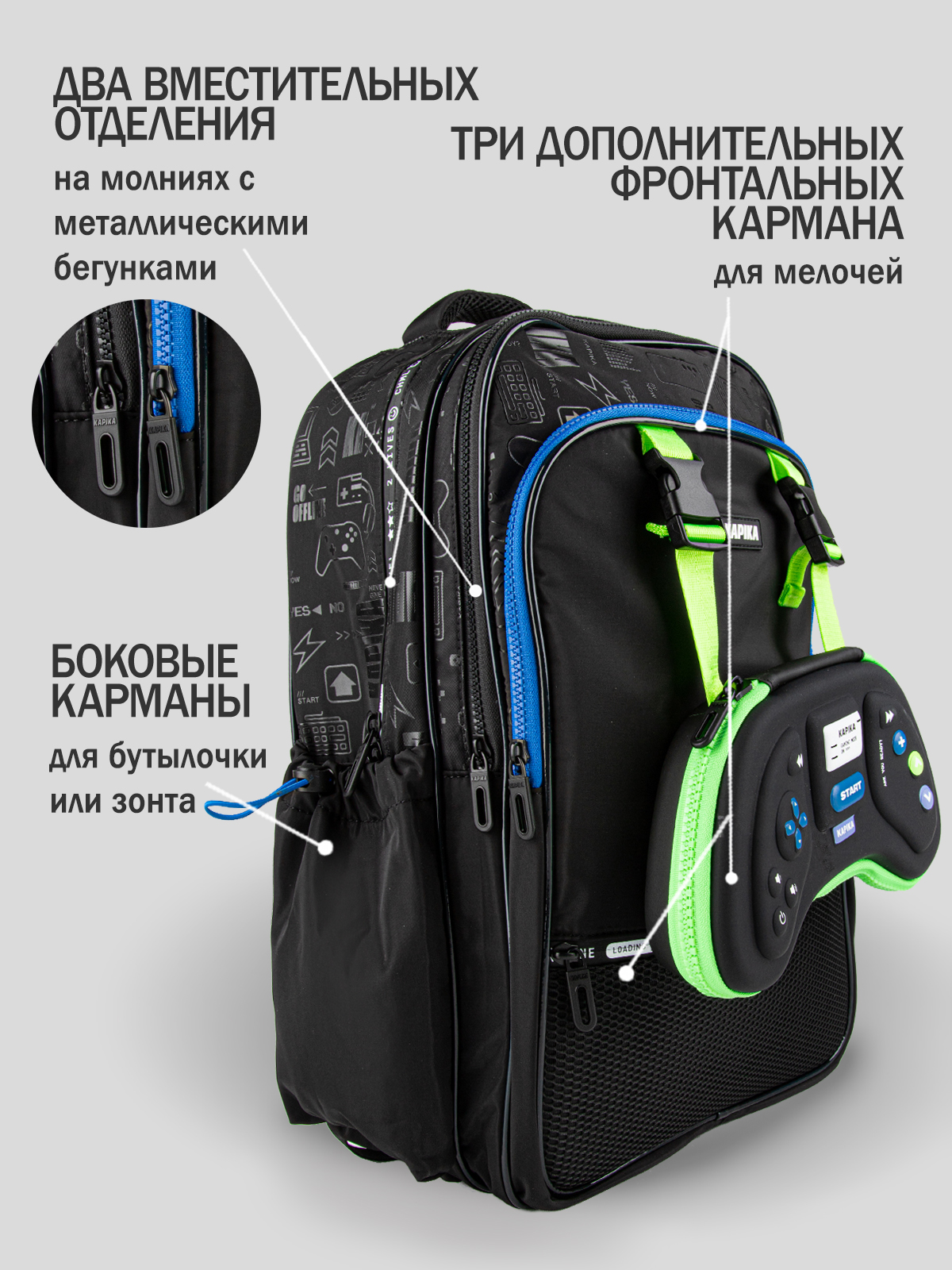Рюкзак артикул:BG09-99-5 Рюкзак артикул:BG09-99-5