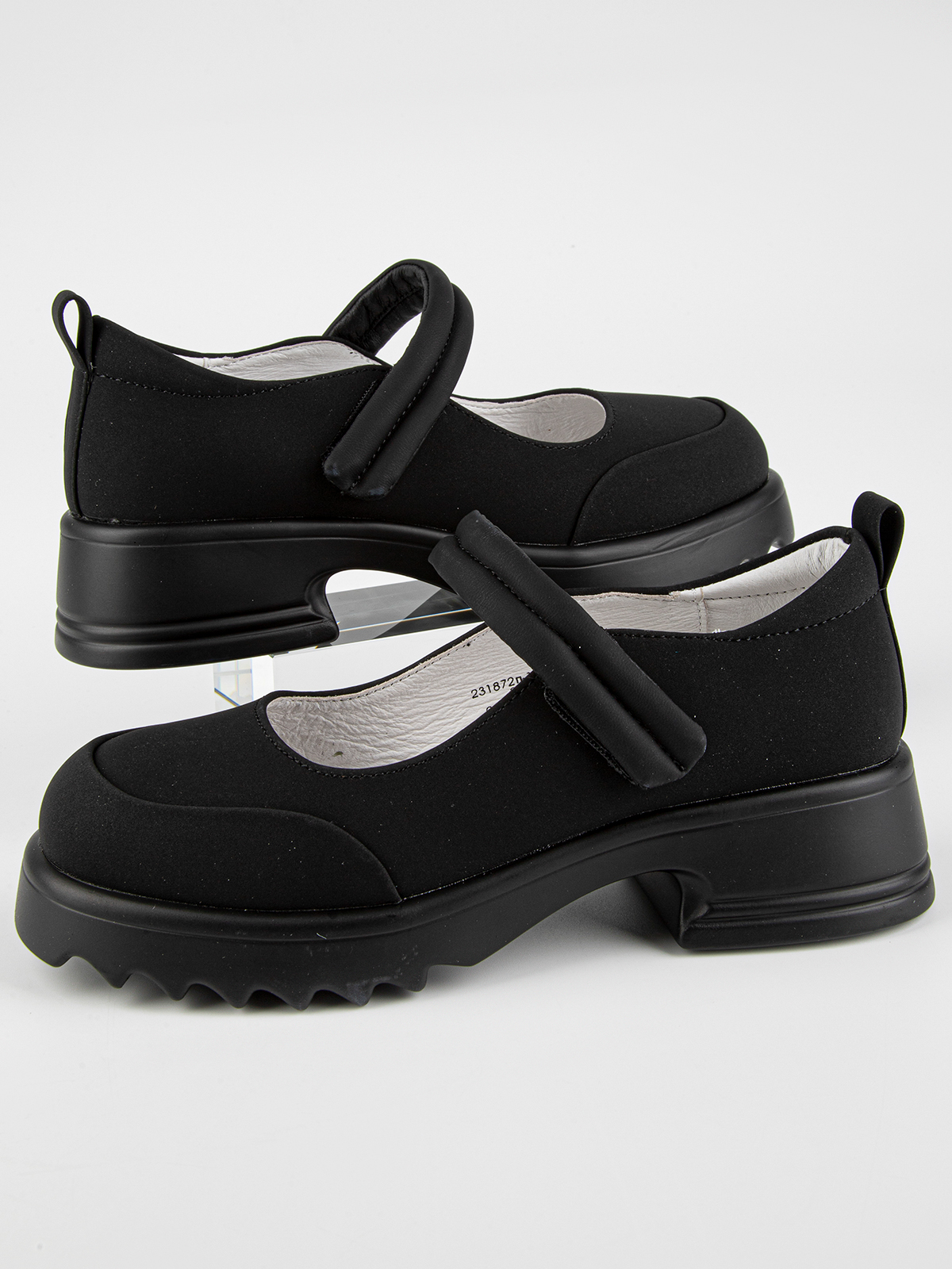 Туфли артикул:231872п-10-4