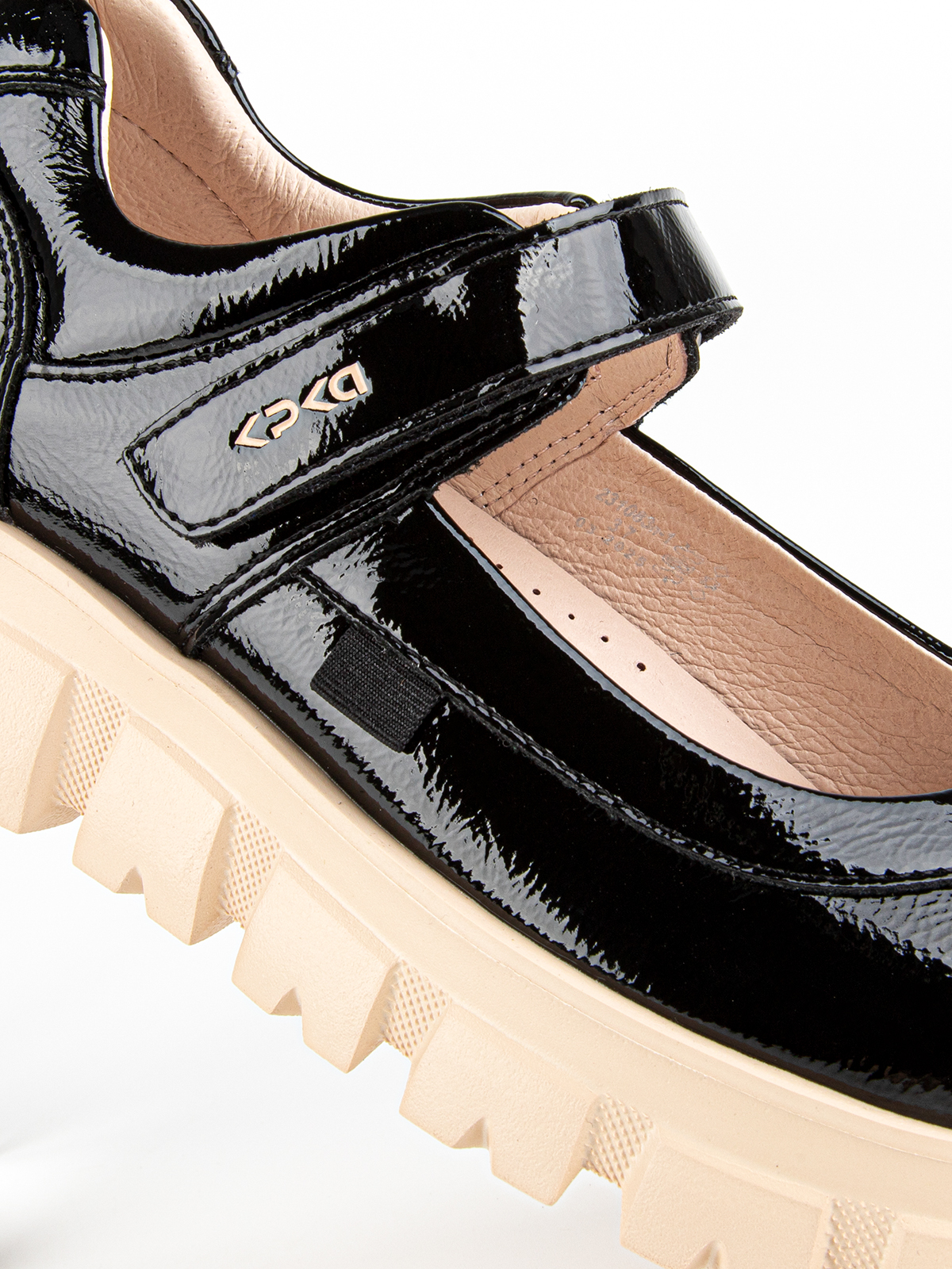 Туфли артикул:231083п-1-3