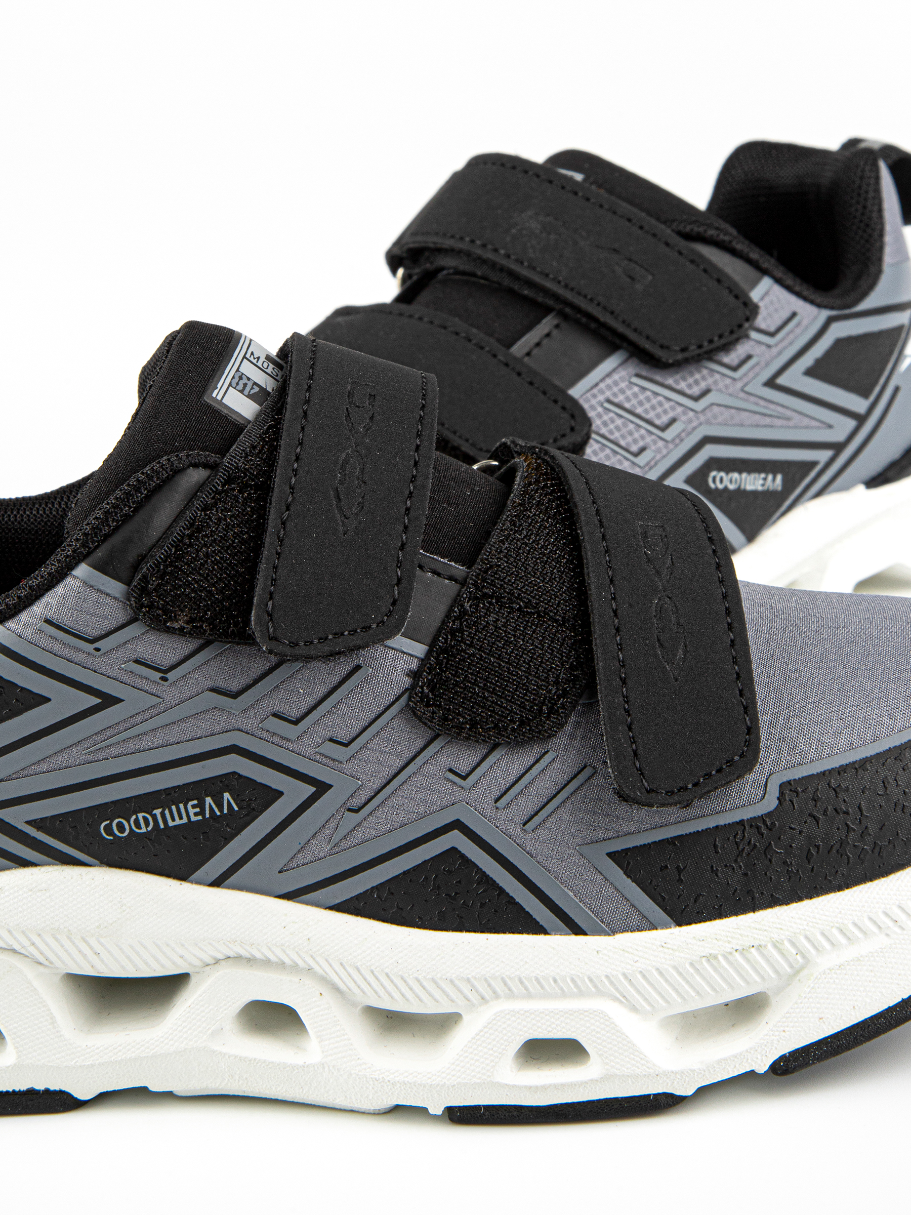 Кроссовки артикул:731309с-2-9