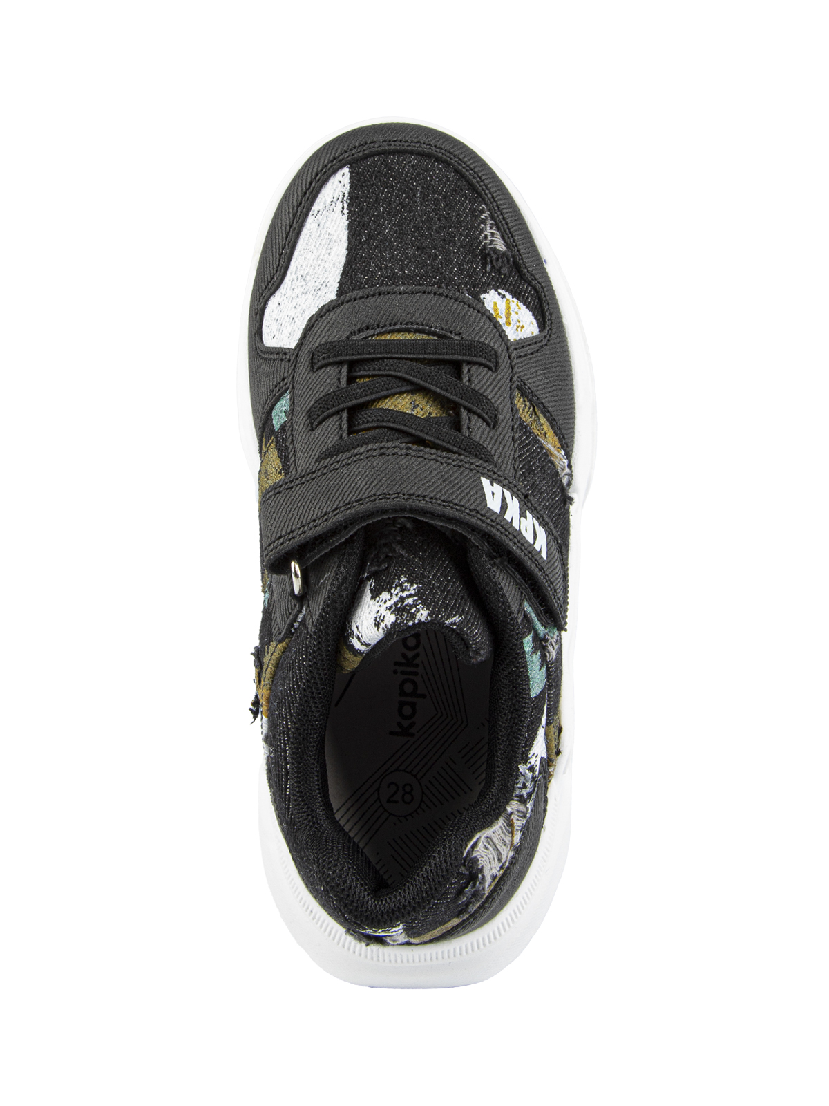 Кроссовки артикул:731150-2-3