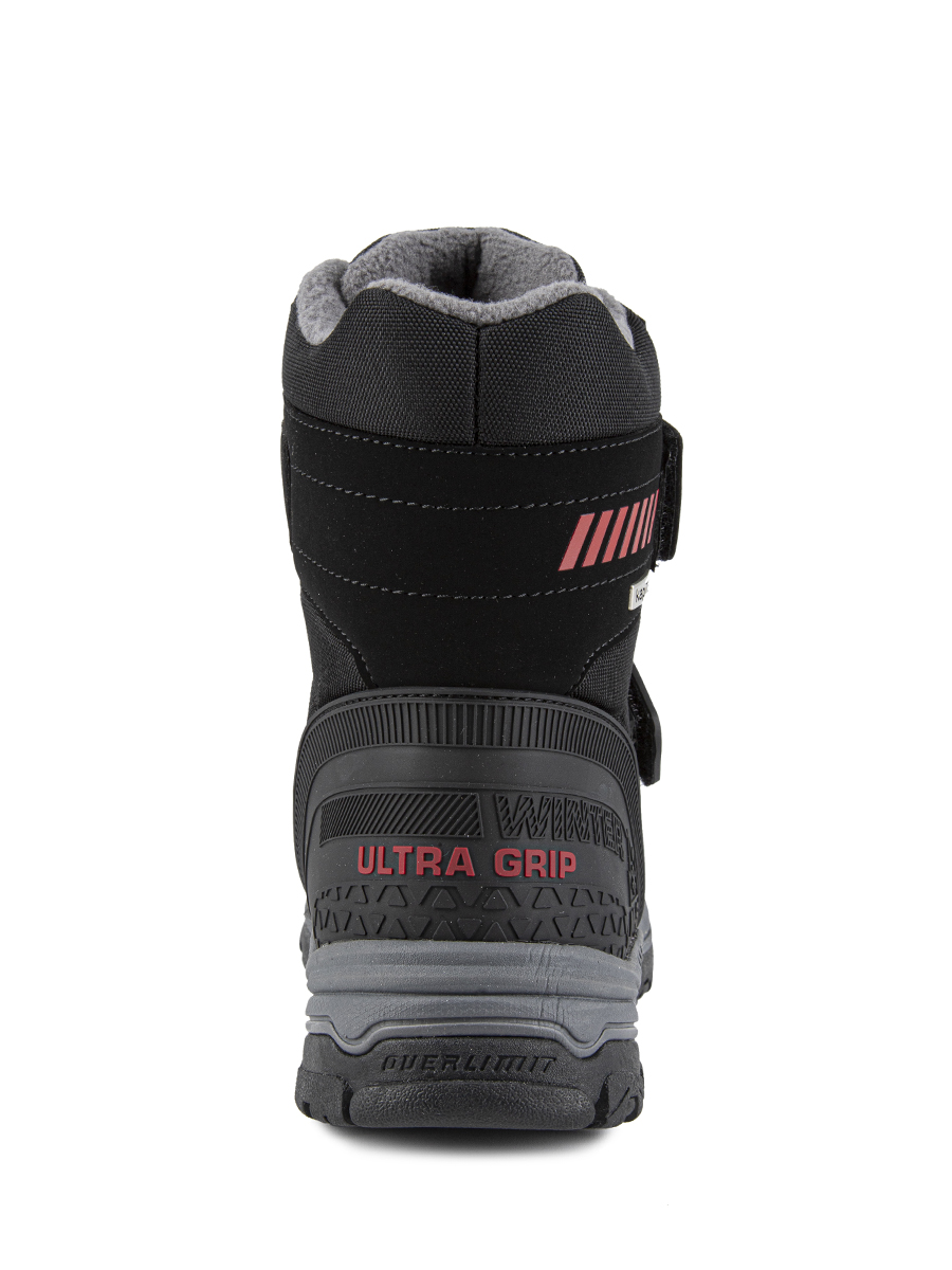 Ботинки артикул:43440-1-3