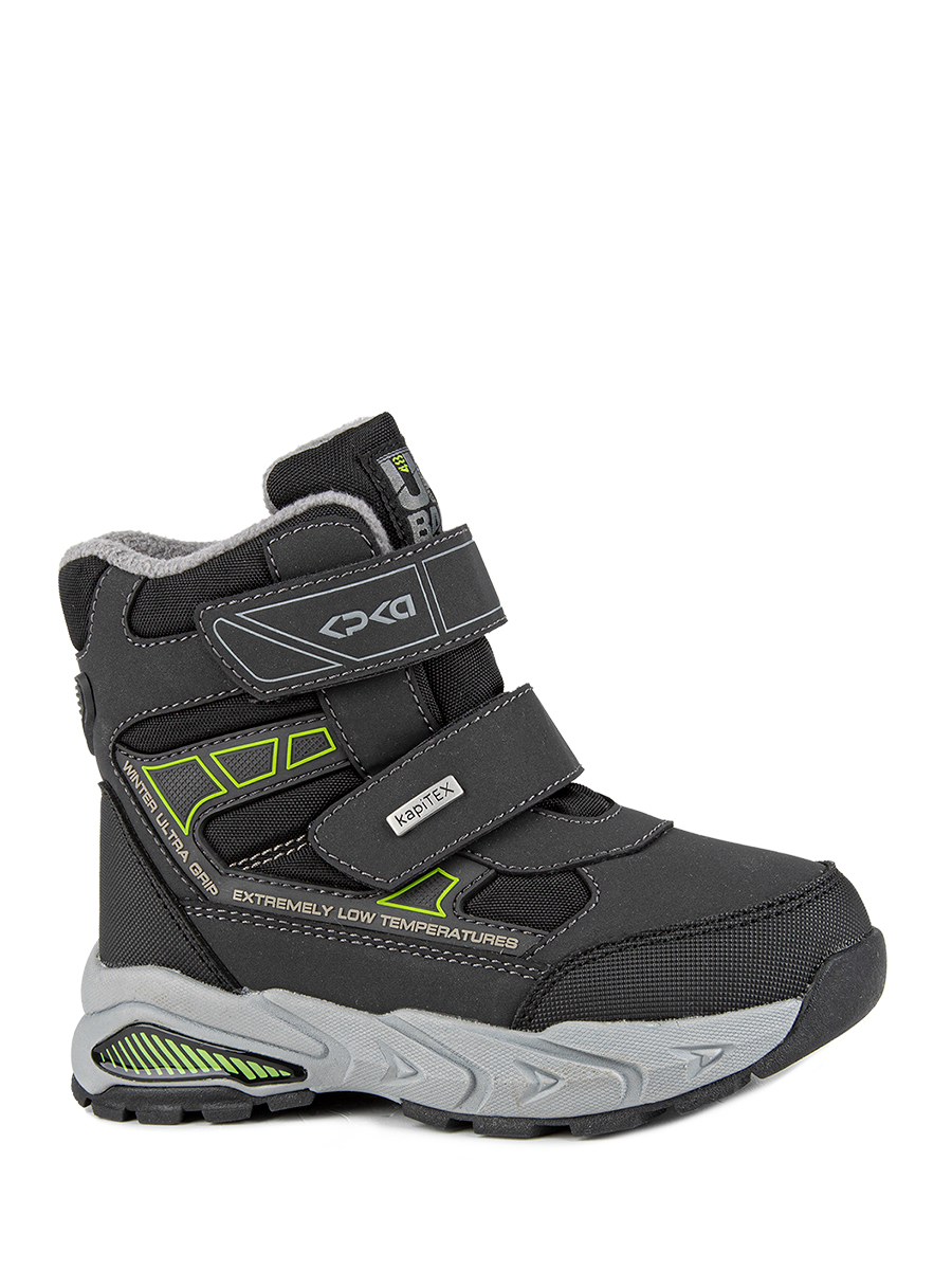 Ботинки артикул:42511-2-1 Ботинки артикул:42511-2-1