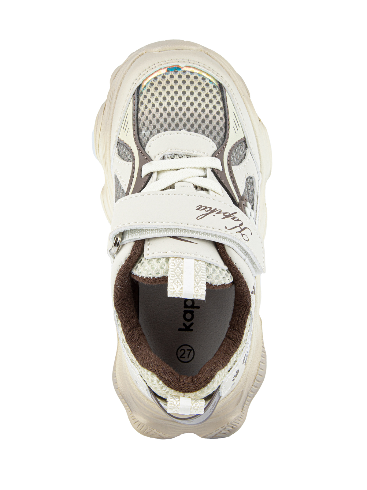 Кроссовки артикул:721010н-1-3