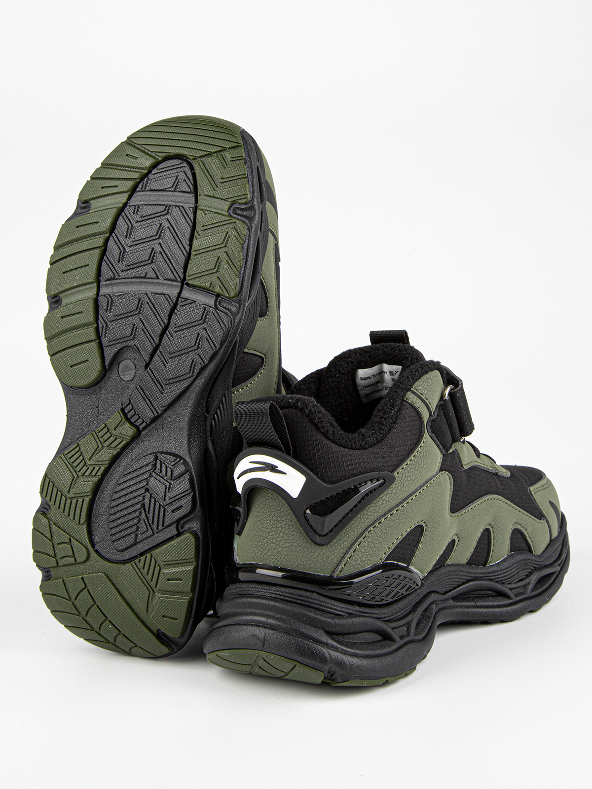 Кроссовки артикул:731205су-2-5