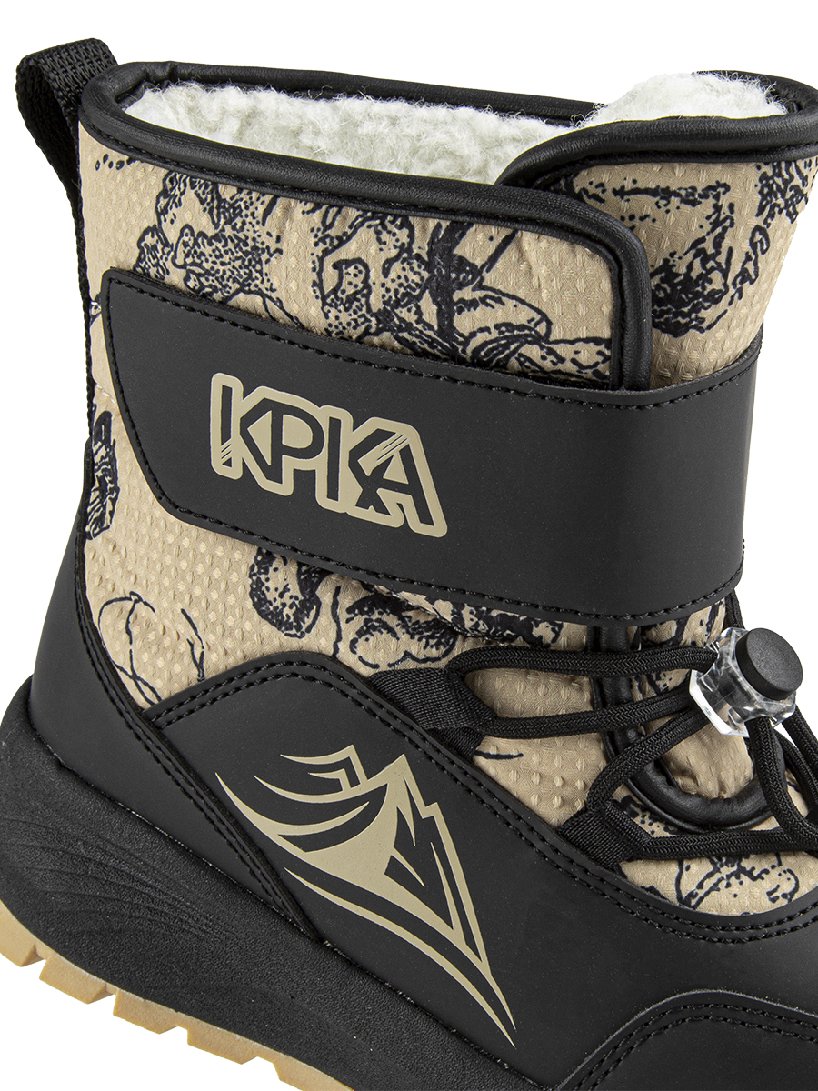 Сапоги артикул:1772д-1-6