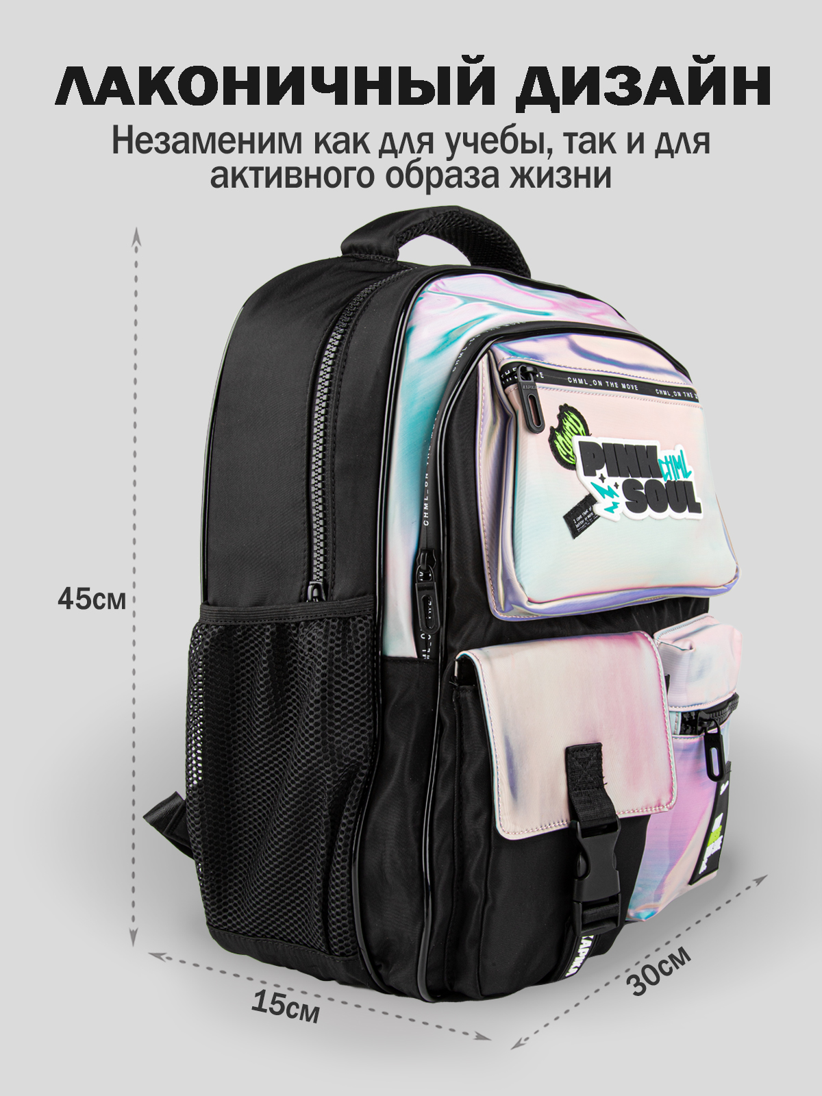 Рюкзак артикул:BG06-X0-2 Рюкзак артикул:BG06-X0-2