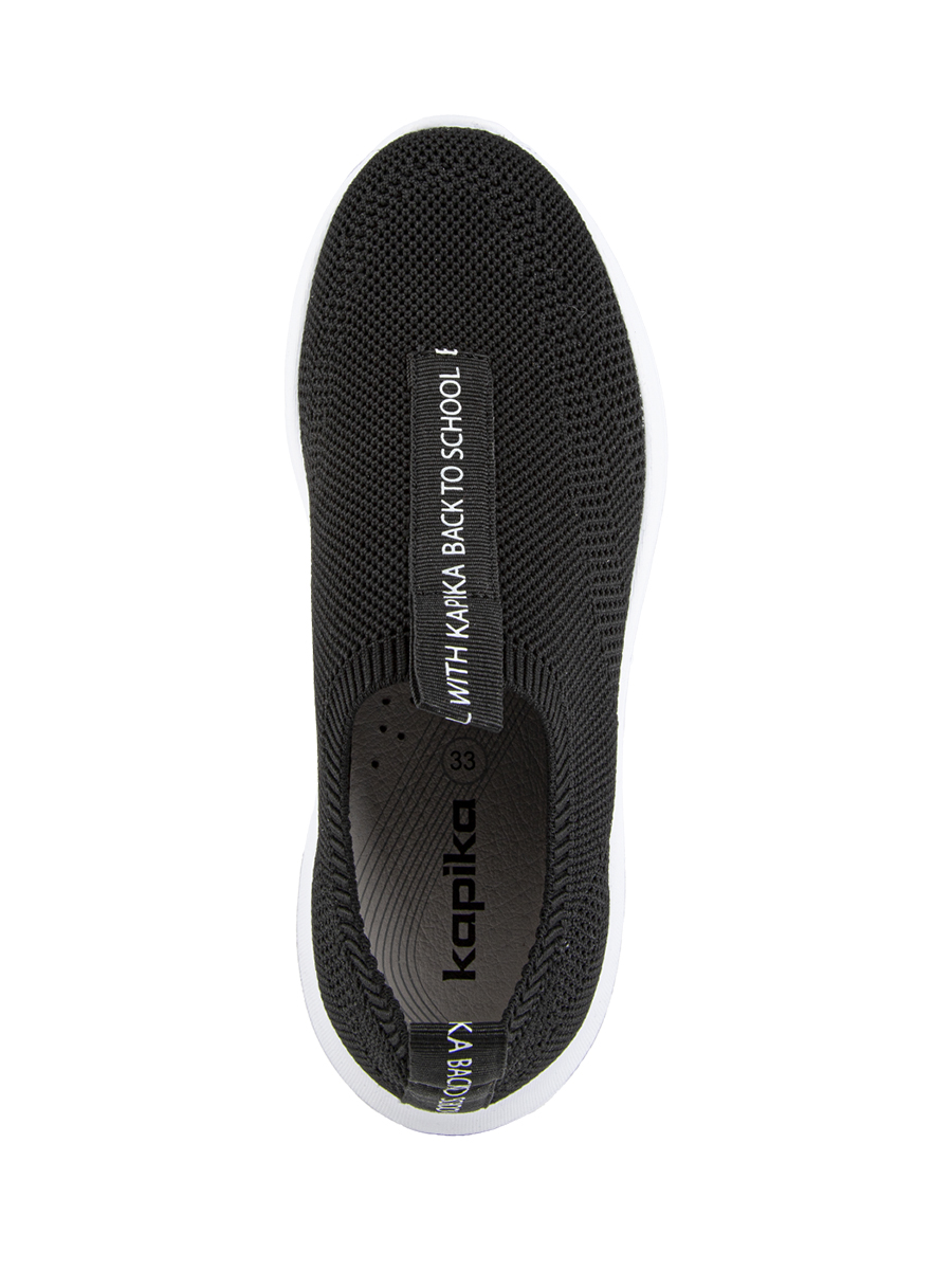 Кроссовки артикул:731105-1-3 Кроссовки артикул:731105-1-3