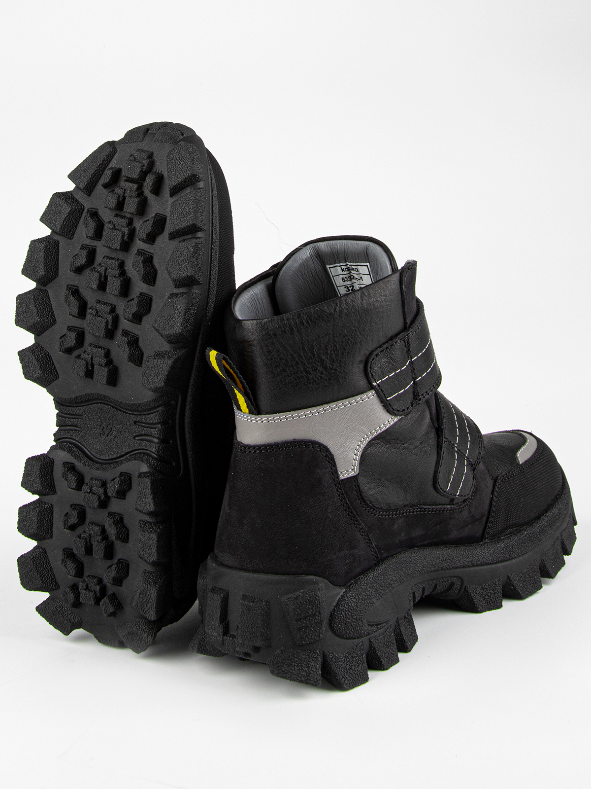 Ботинки артикул:63326т-1-5