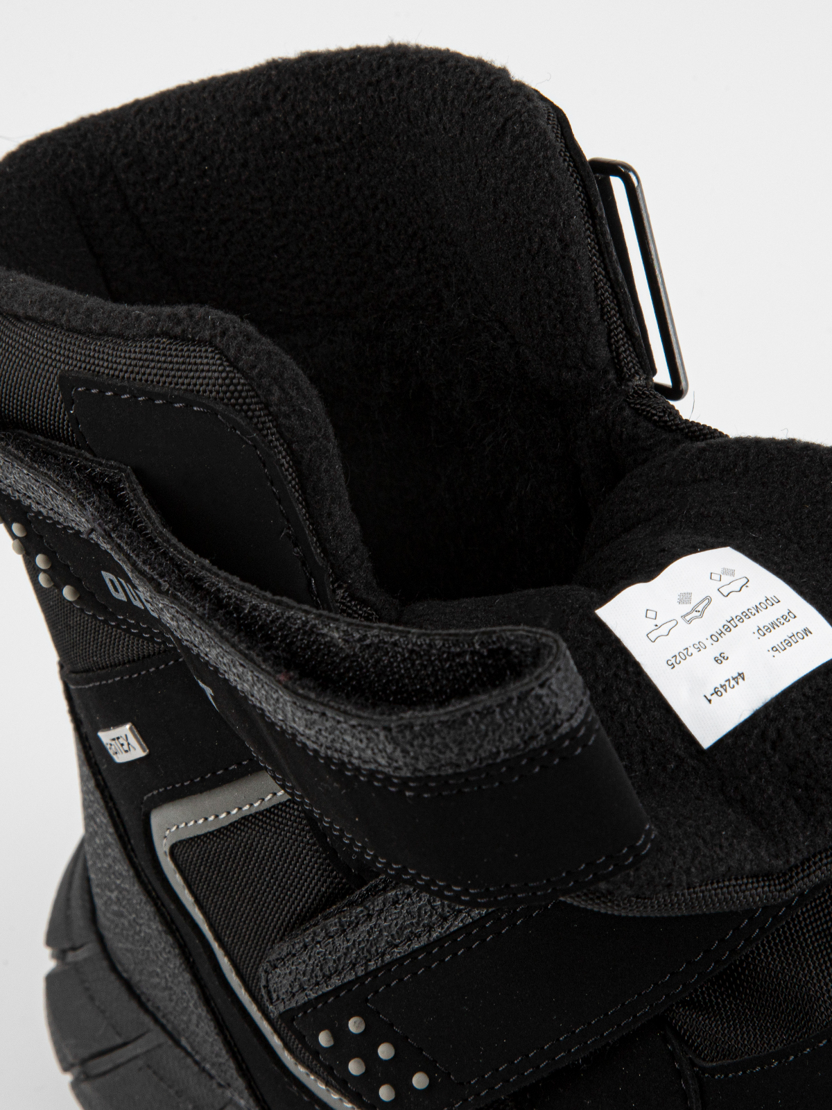 Ботинки артикул:44249-1-10