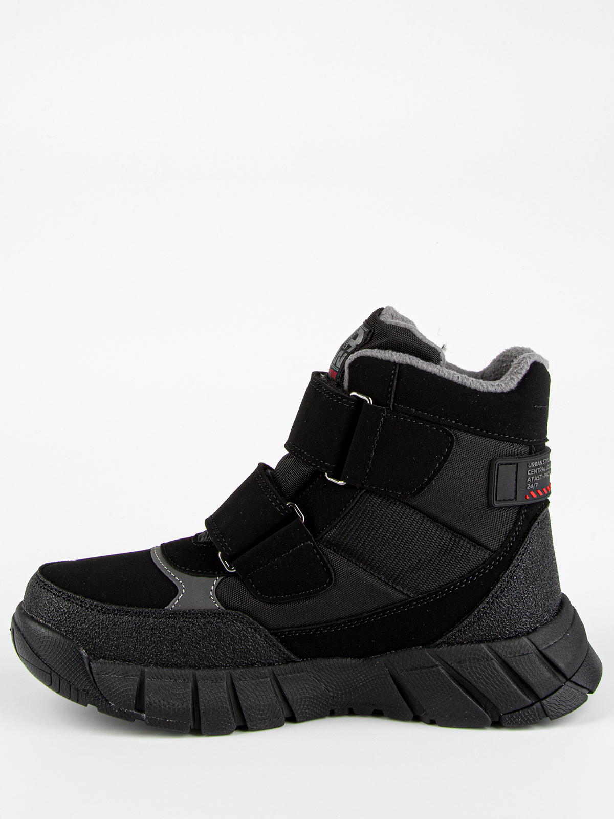 Ботинки артикул:44260-20-8