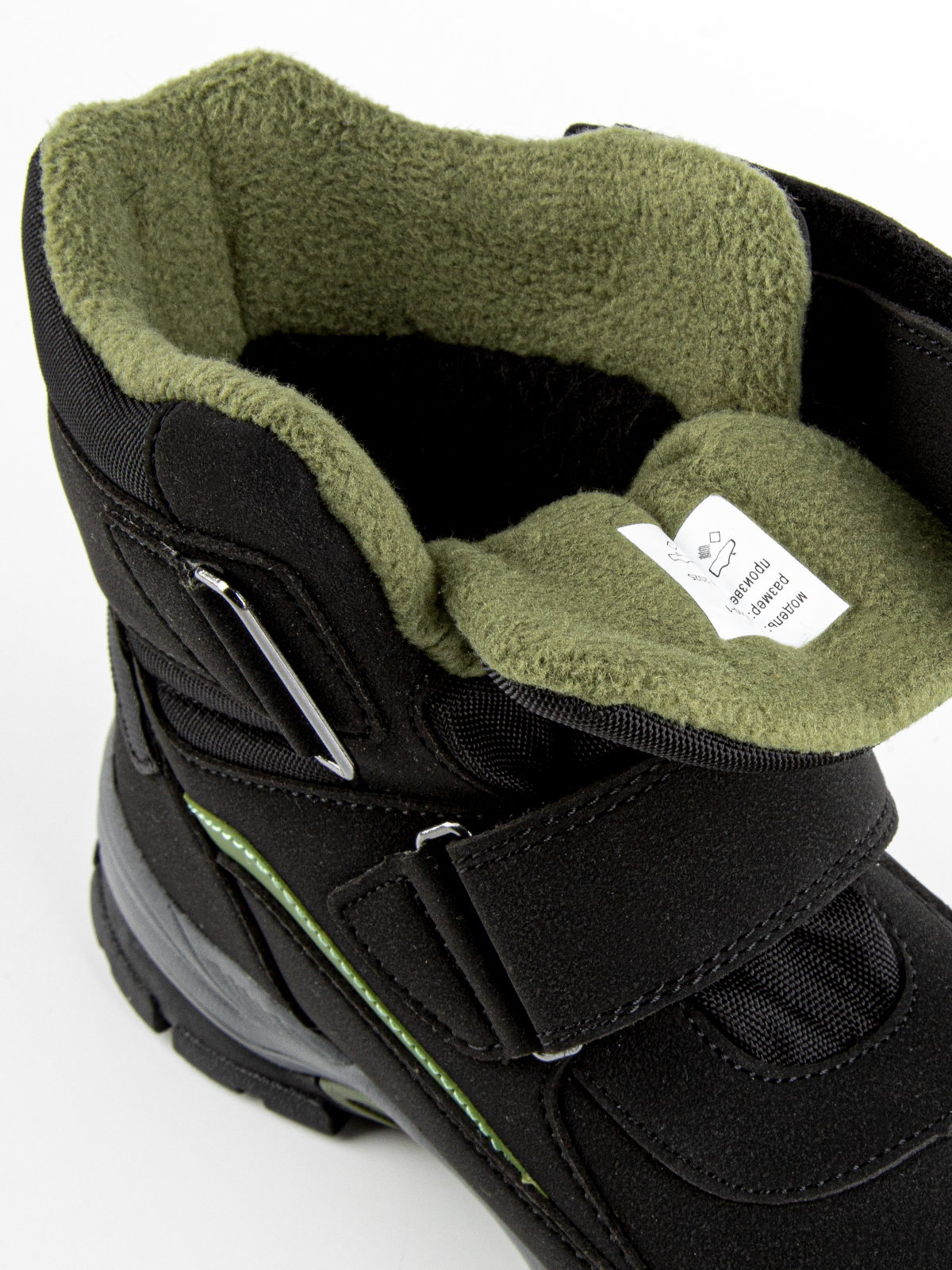 Ботинки артикул:43540-1-10