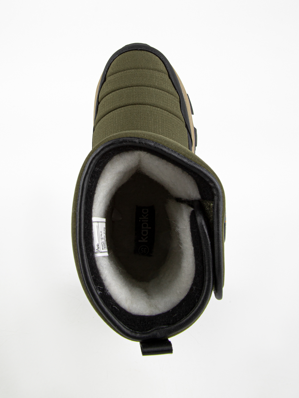 Сапоги артикул:1812д-2-6