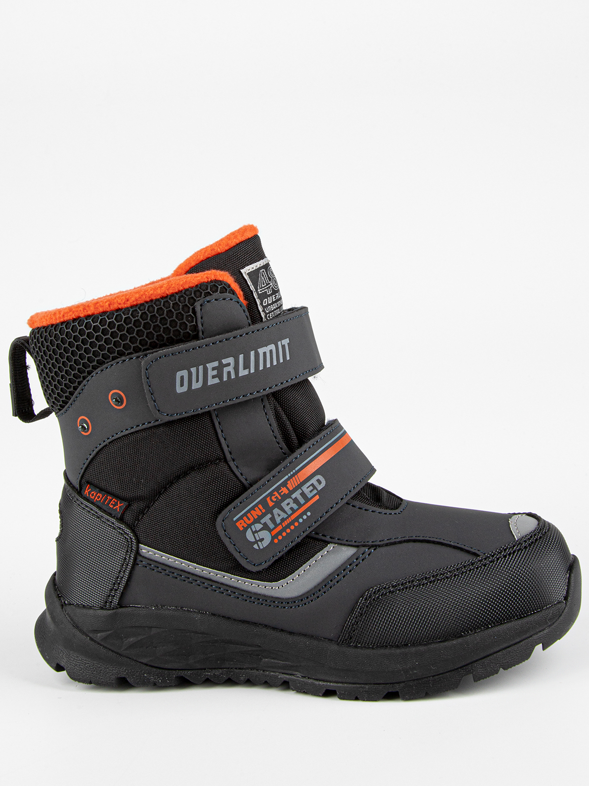 Ботинки артикул:43404-20-1