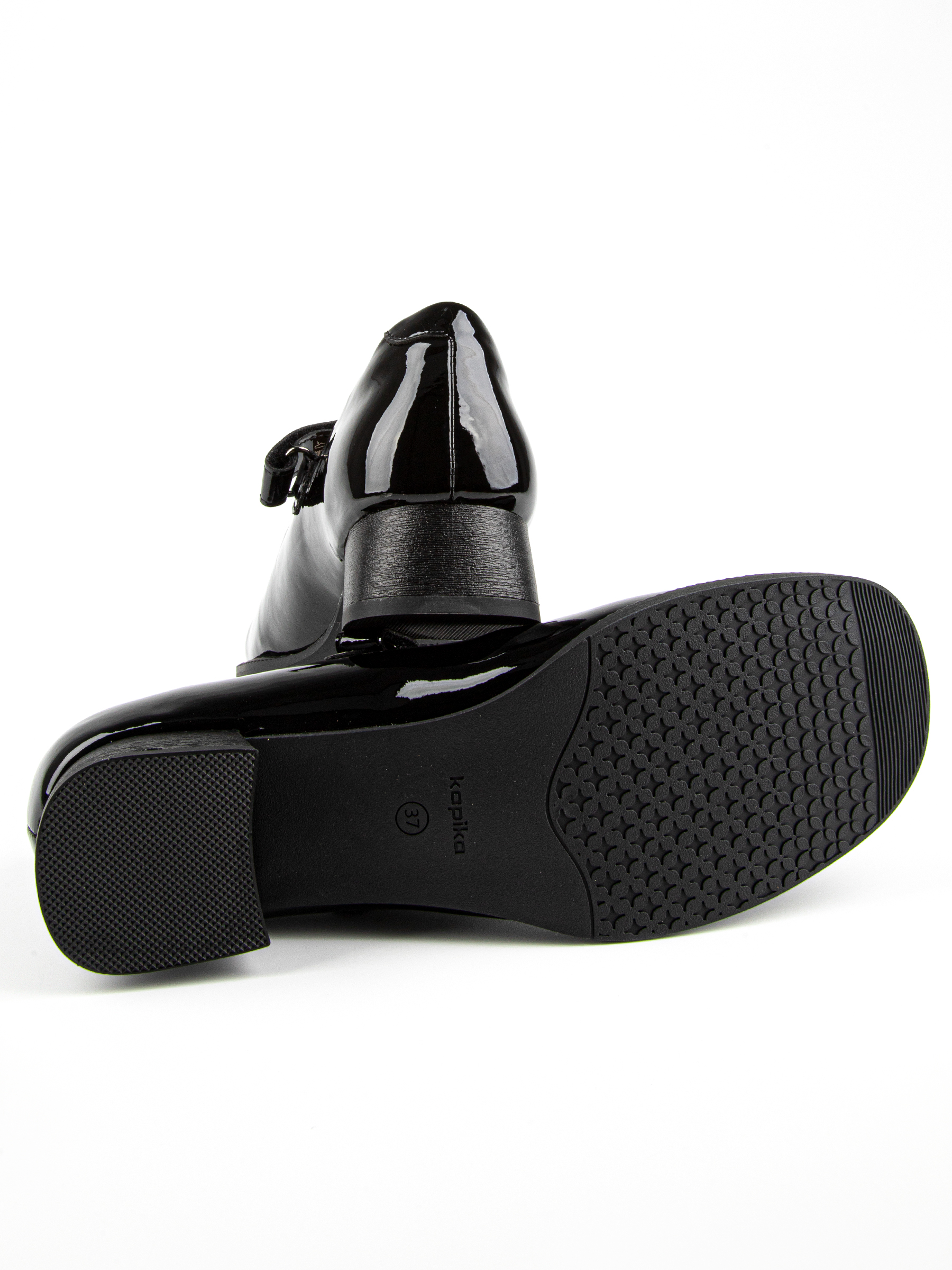 Туфли артикул:241075п-2-5