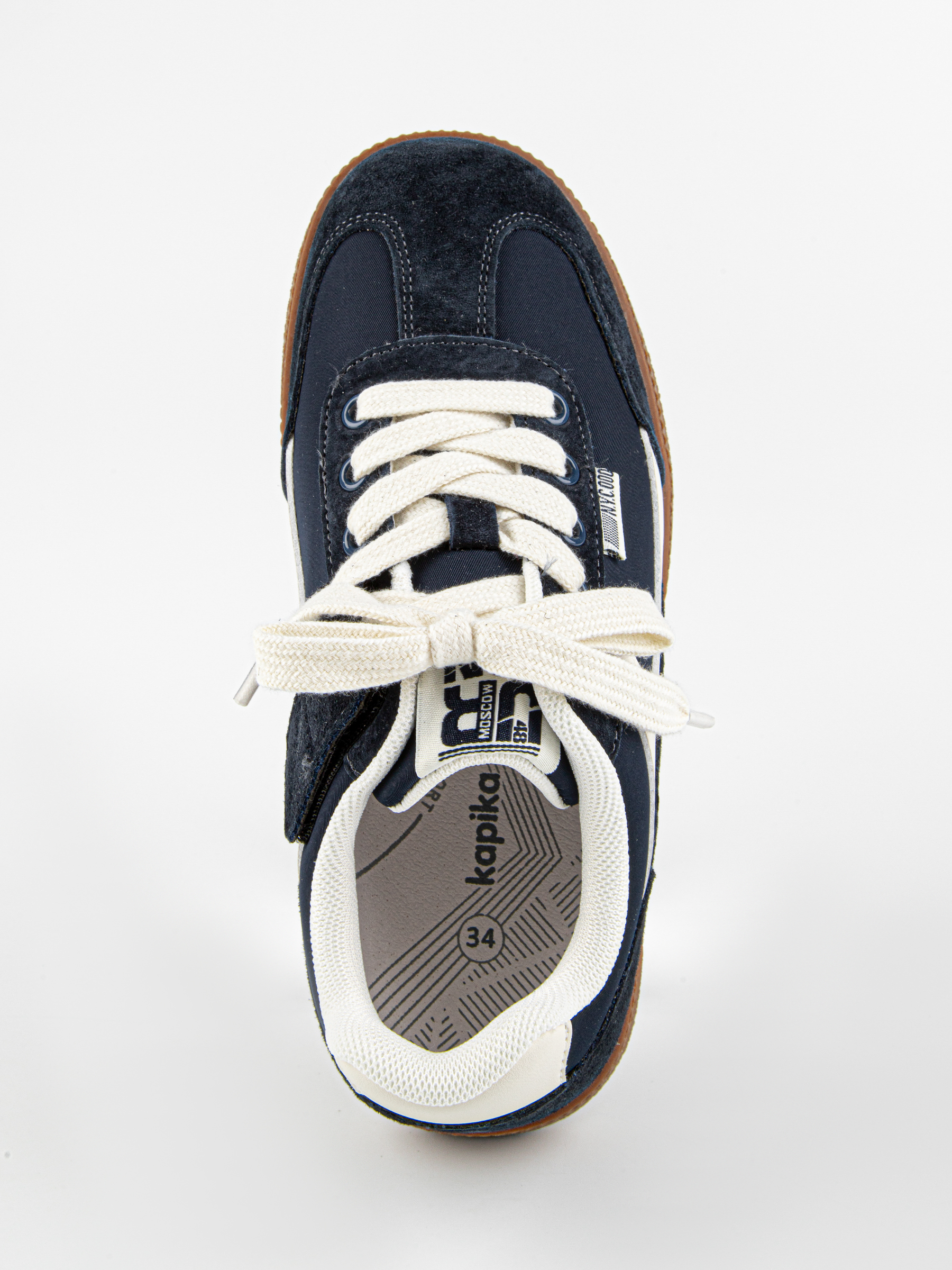 Кроссовки артикул:731248-2-6