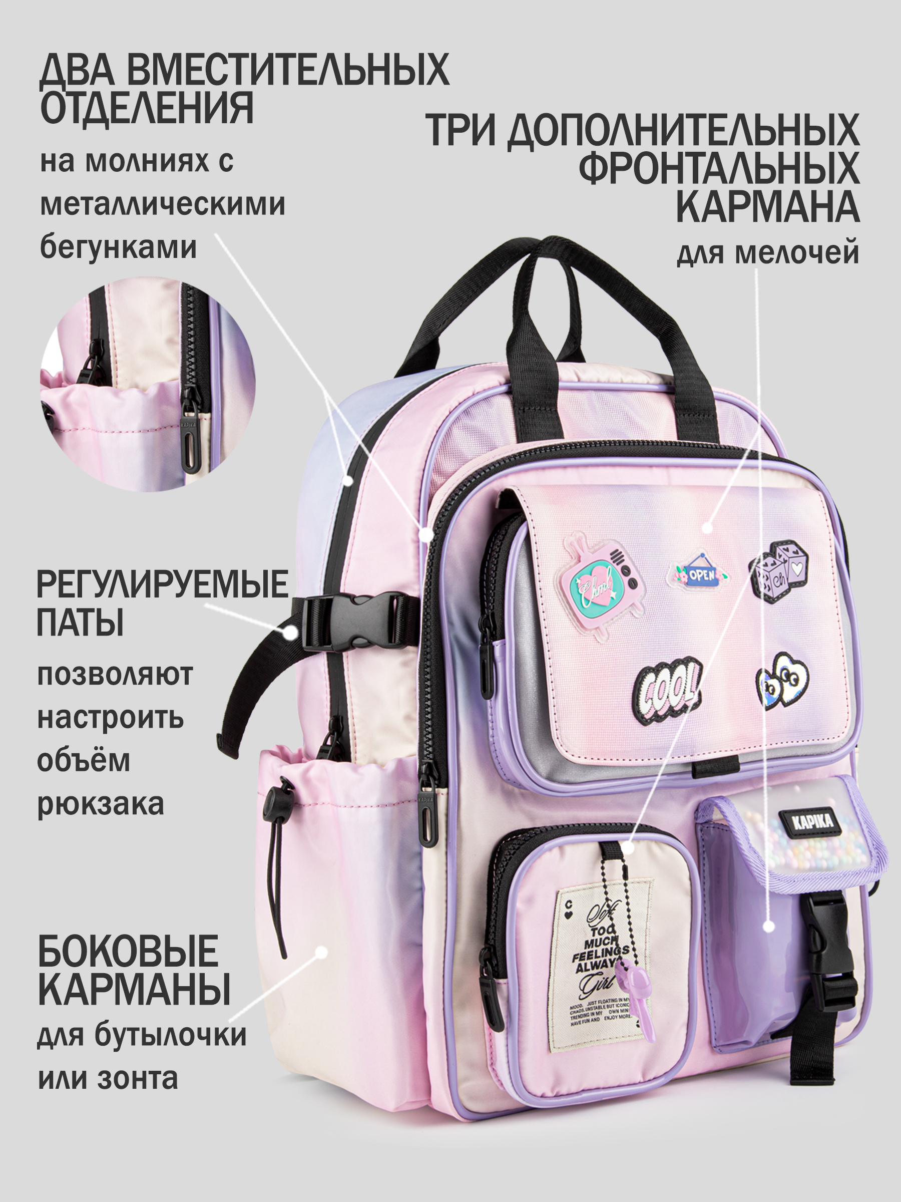 Рюкзак артикул:BG48-V0-5