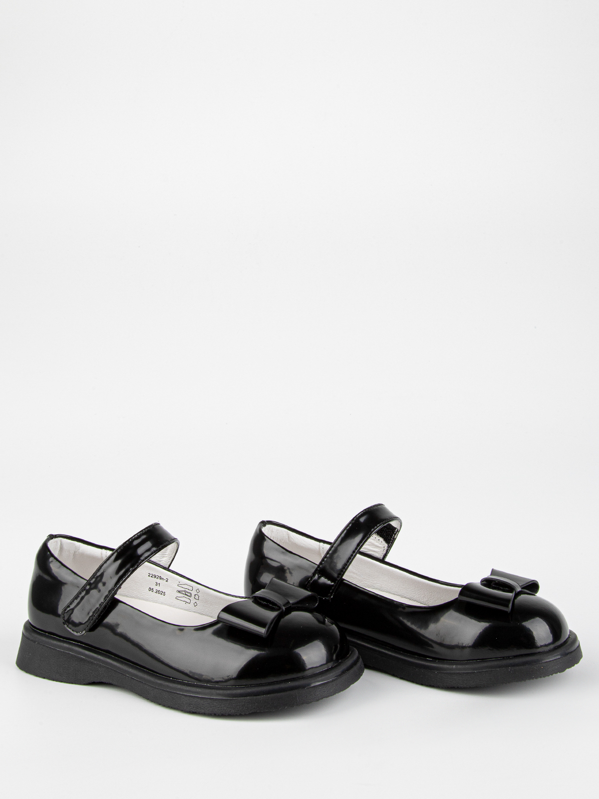 Туфли артикул:22929п-2-2