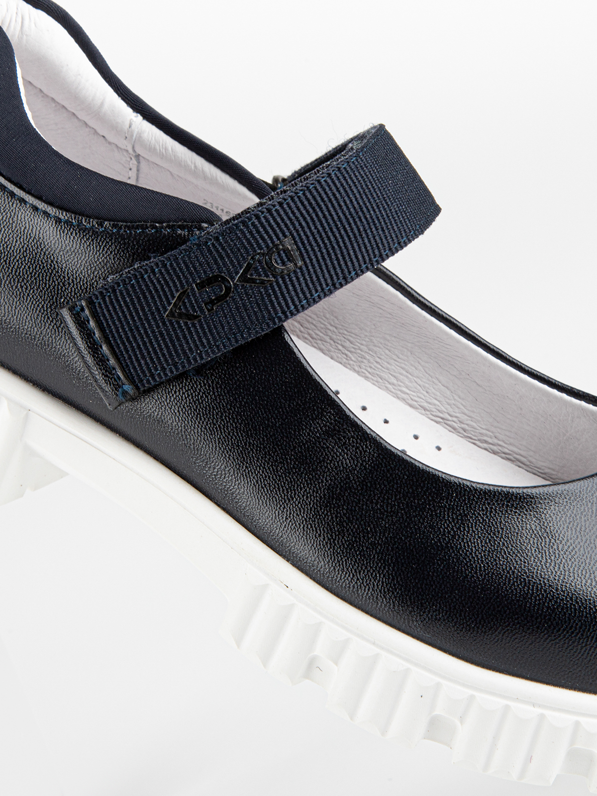 Туфли артикул:231162п-2-3