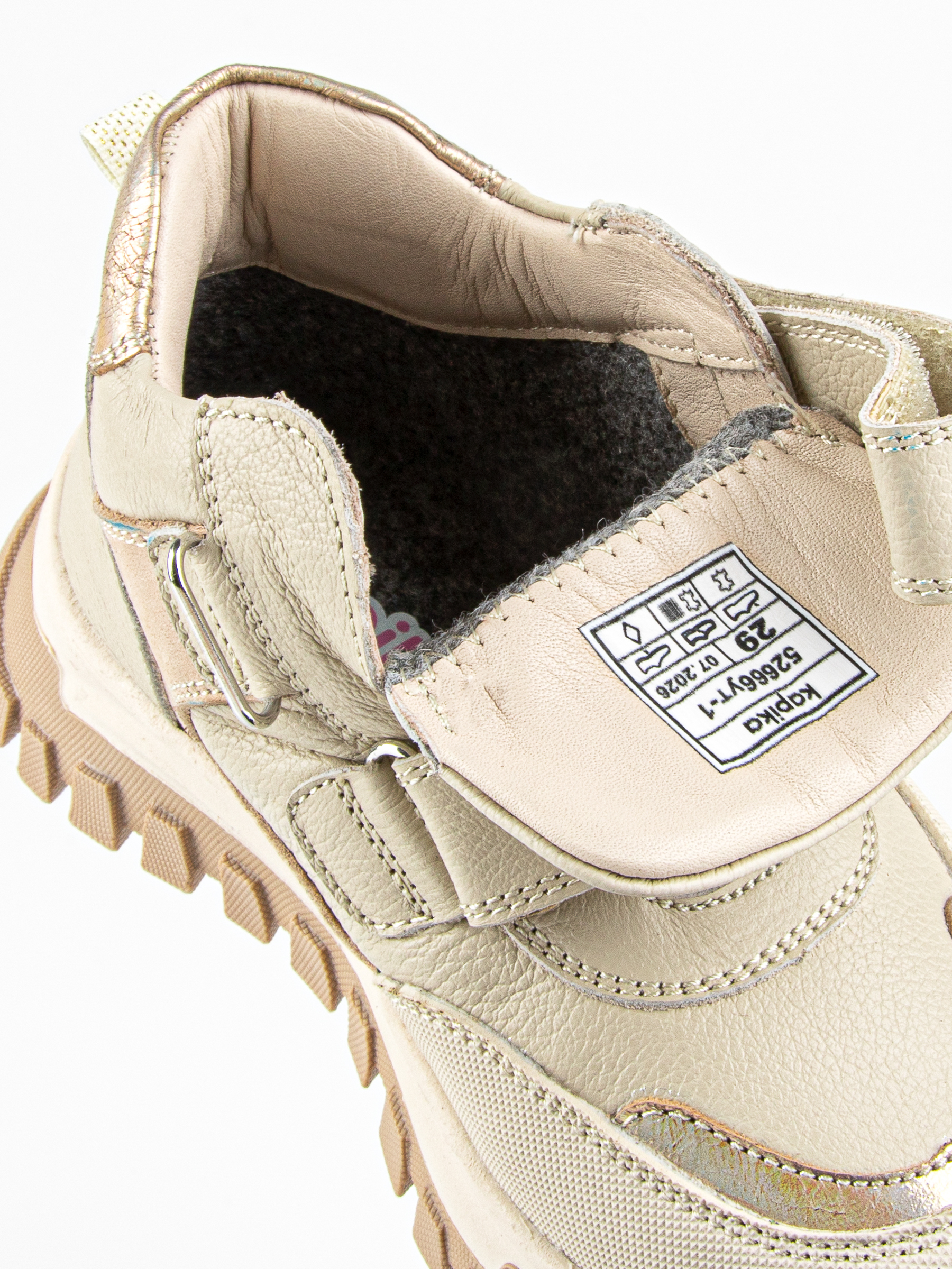 Ботинки артикул:52666ут-1-9