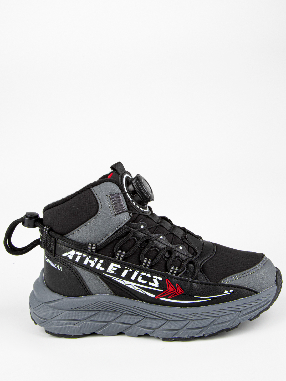 Ботинки артикул:731204су-2-1