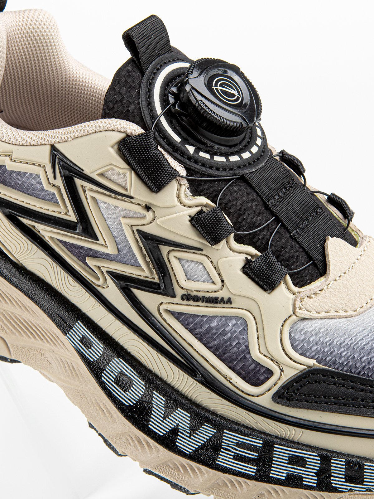 Кроссовки артикул:731201с-2-3 Кроссовки артикул:731201с-2-3