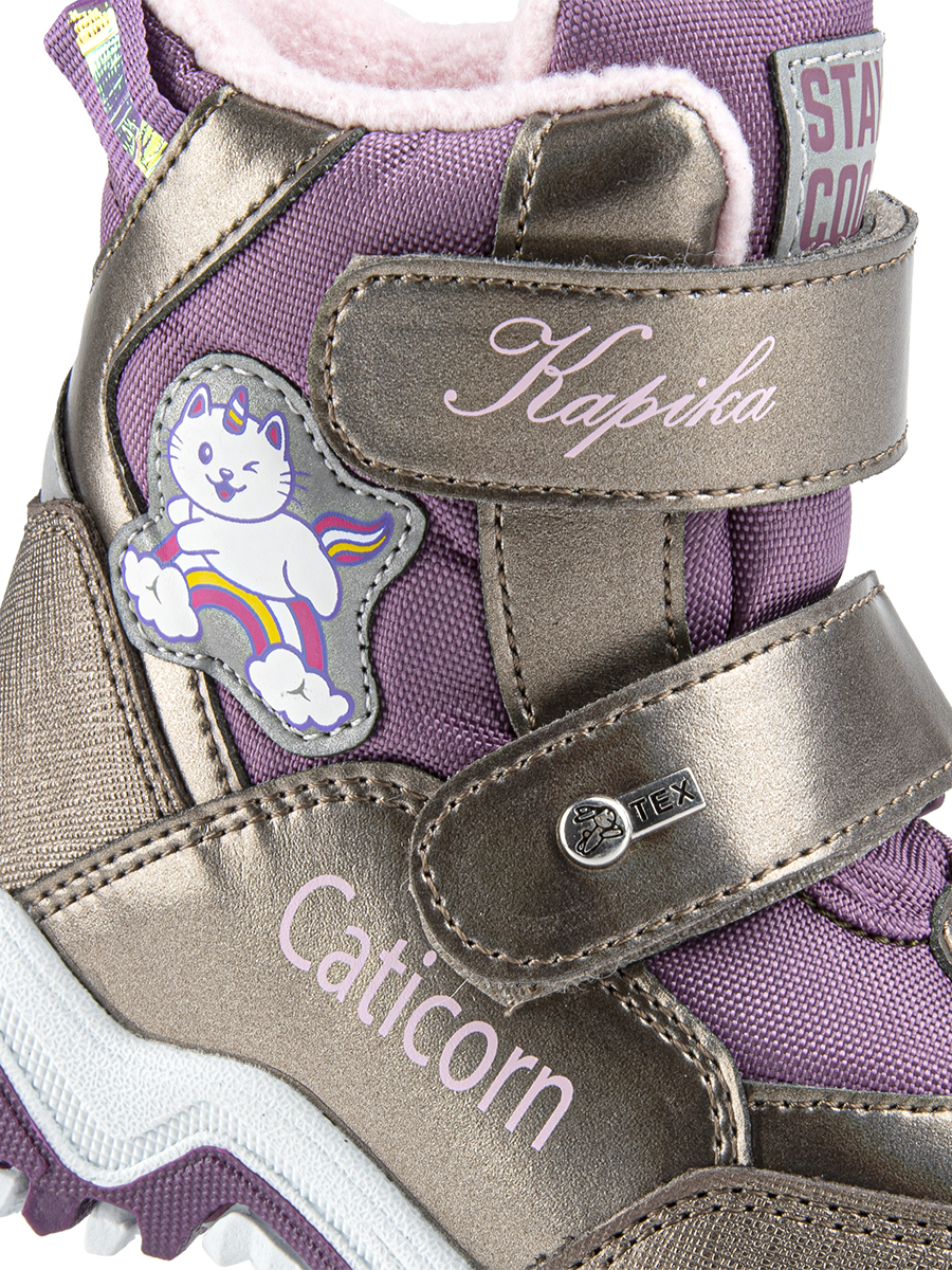 Ботинки артикул:41285-1-6