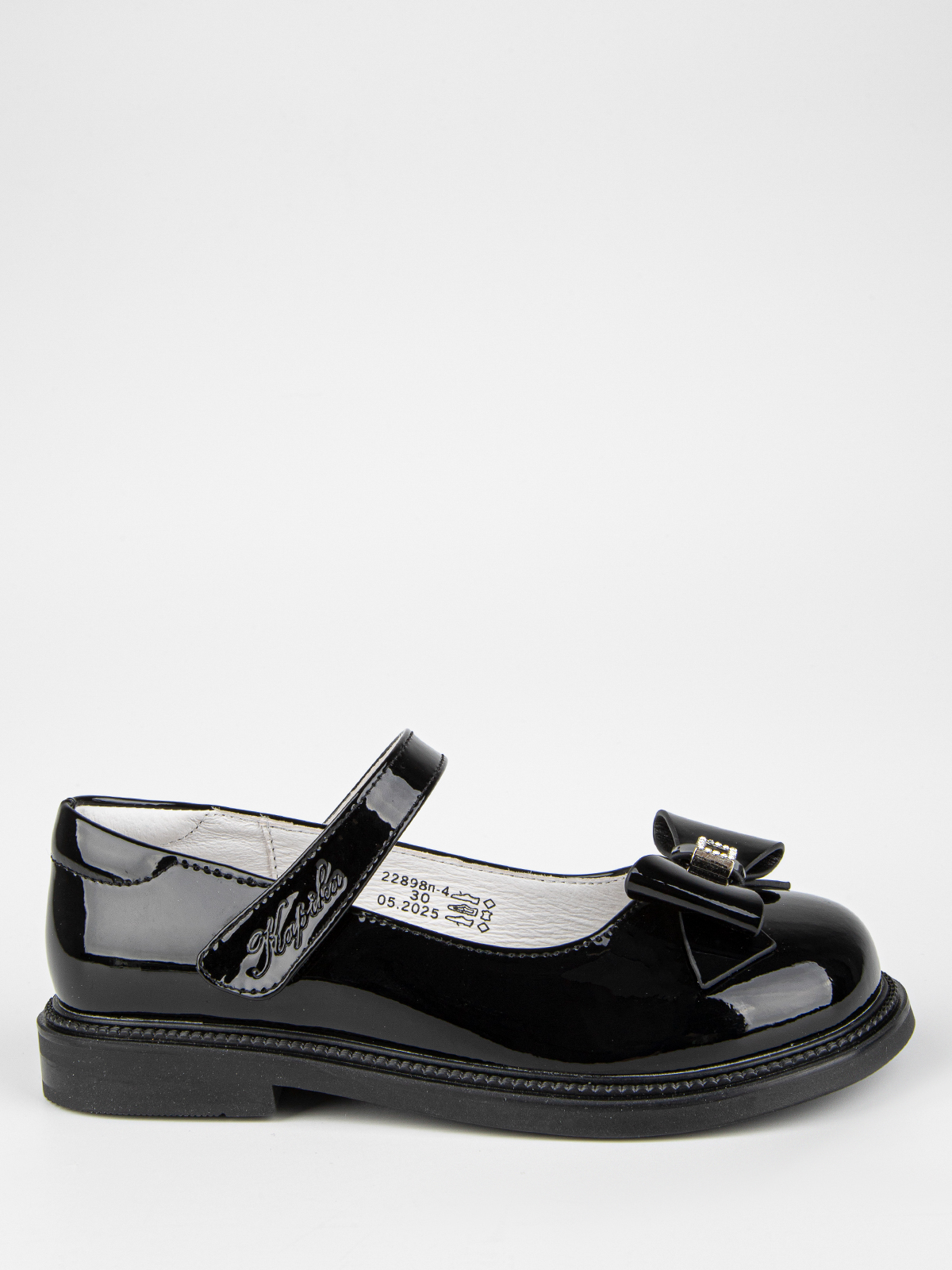 Туфли артикул:22898п-4-1