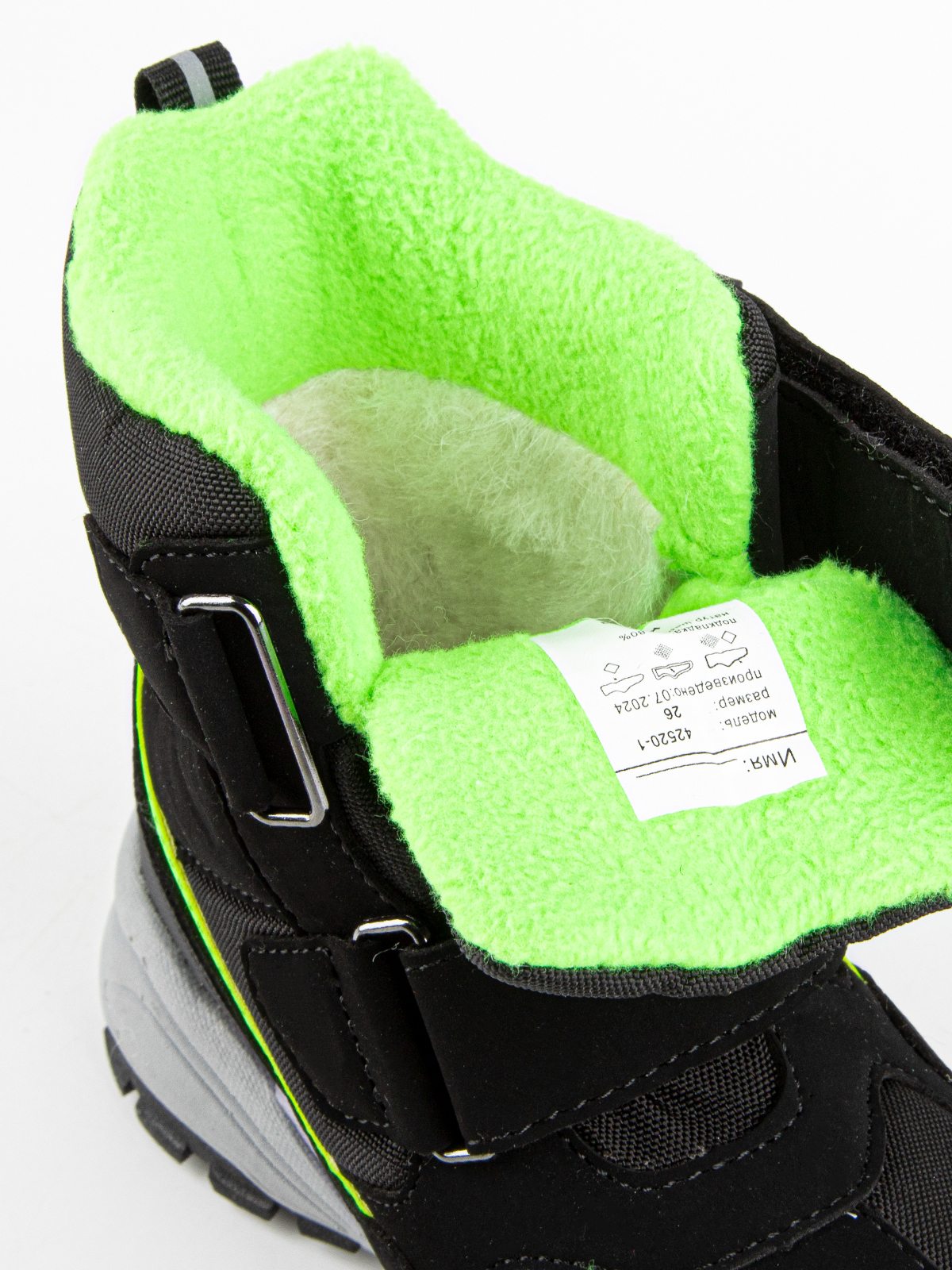 Ботинки артикул:42520-1-10