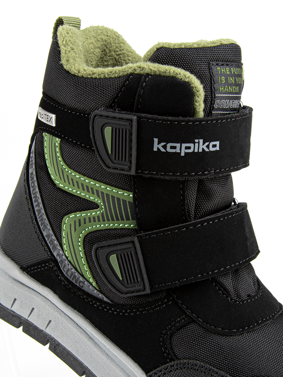 Ботинки артикул:42523-1-3