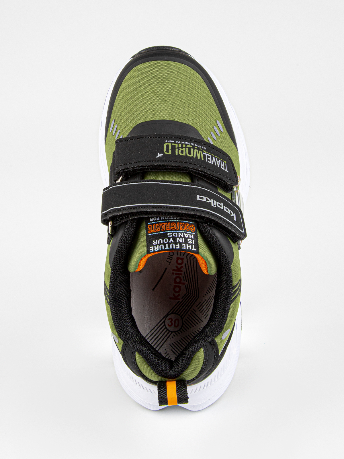 Кроссовки артикул:721129с-20-6