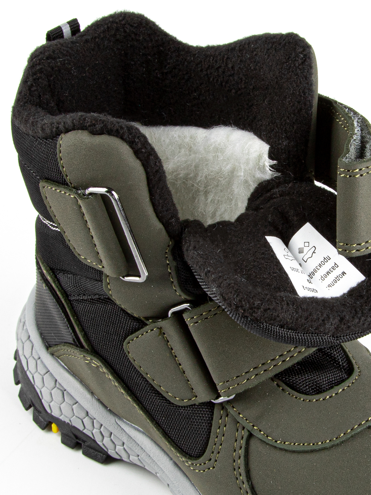 Ботинки артикул:42529-2-10