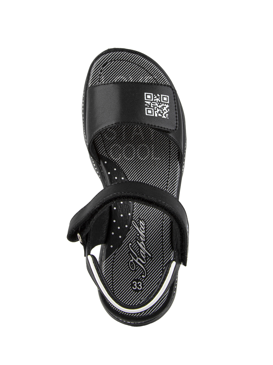 Сандалии артикул:33816п-1-3