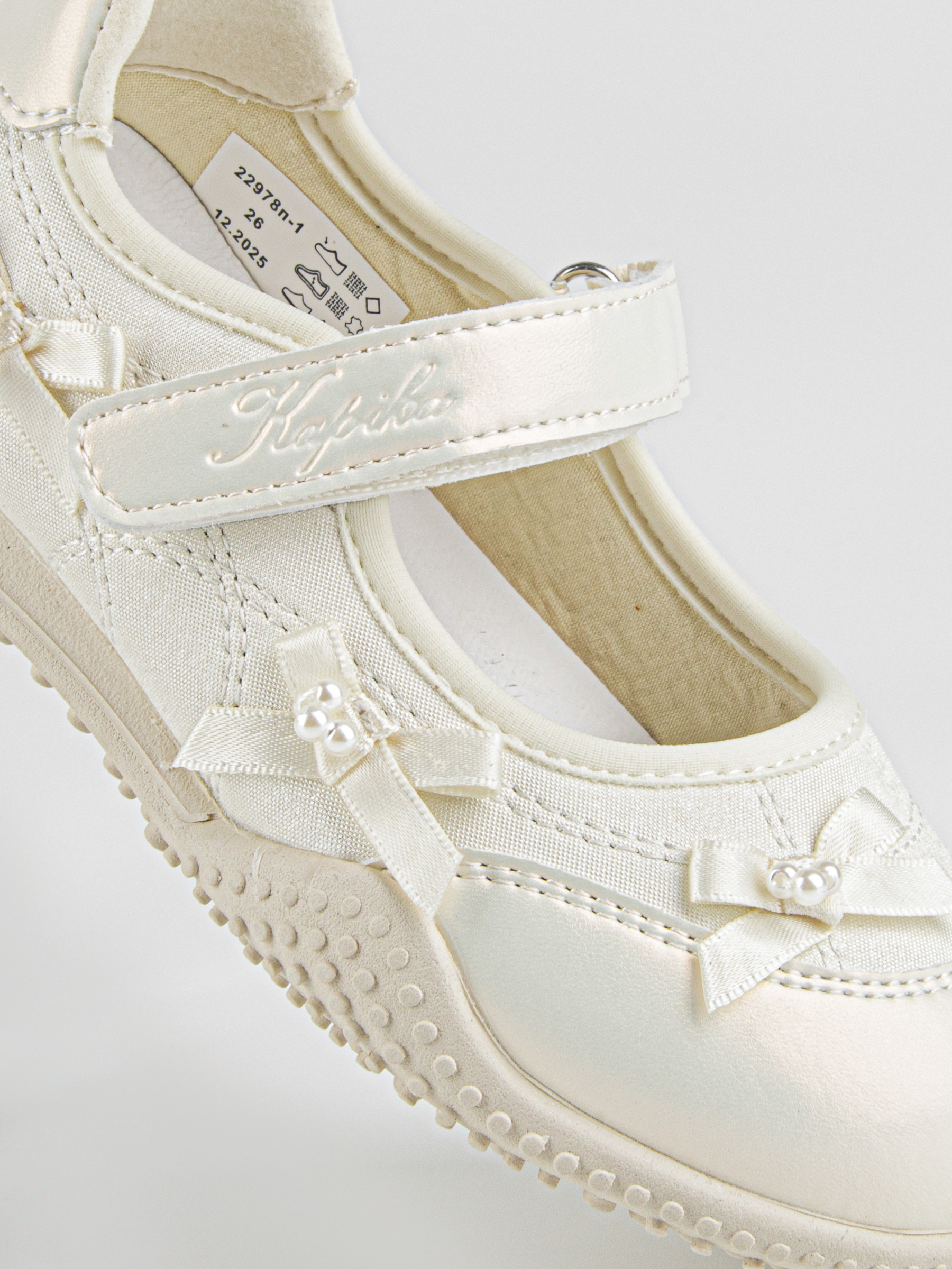 Туфли артикул:22978п-1-3