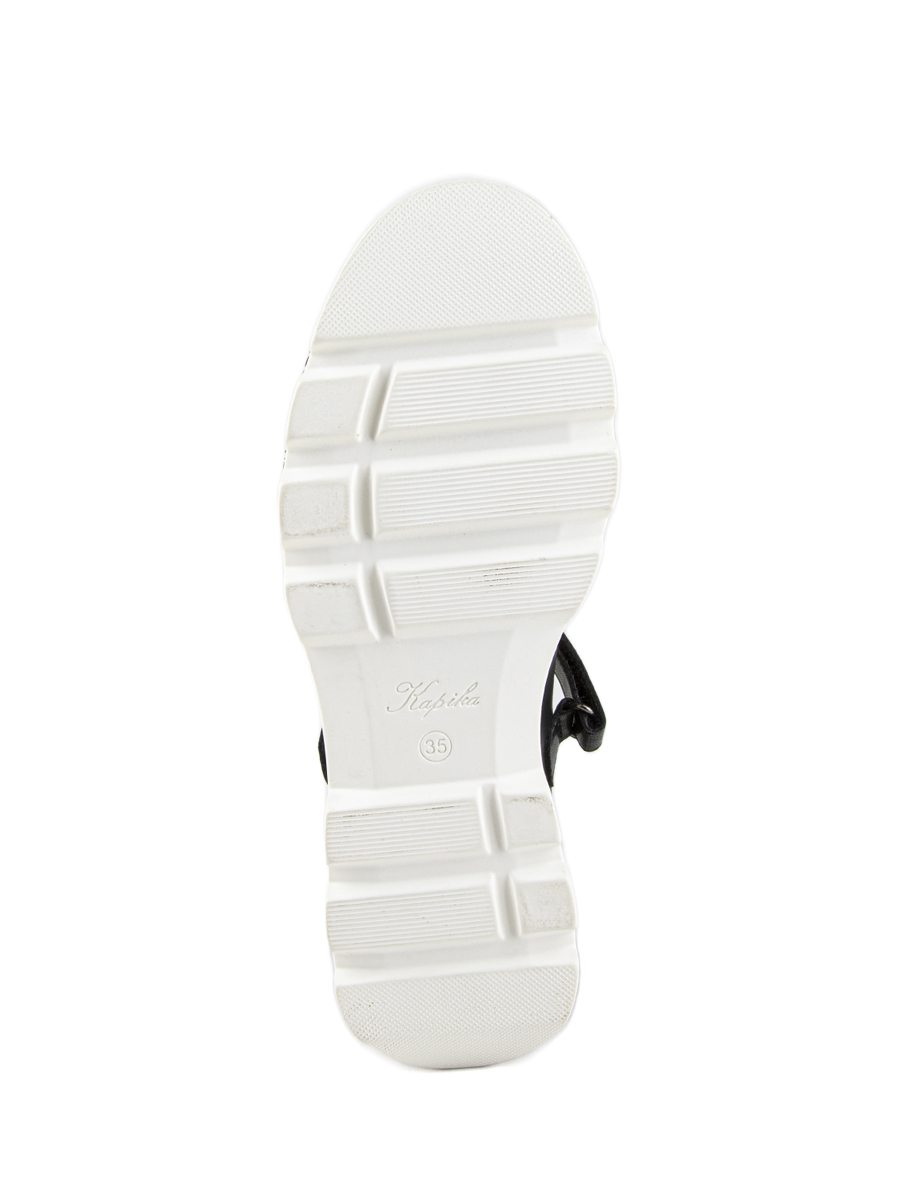 Туфли артикул:231061п-1-4