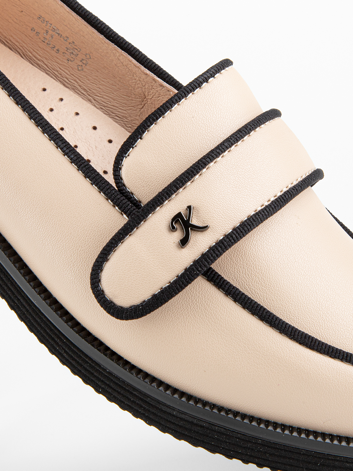 Туфли артикул:231159п-2-3