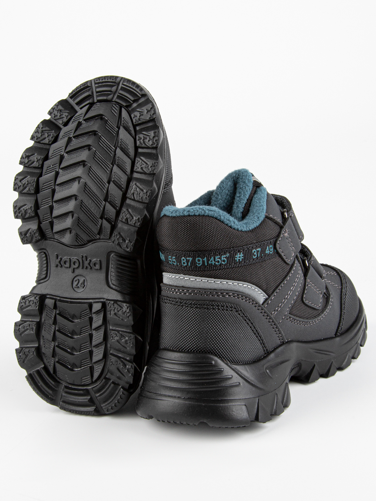 Ботинки артикул:42490л-11-5