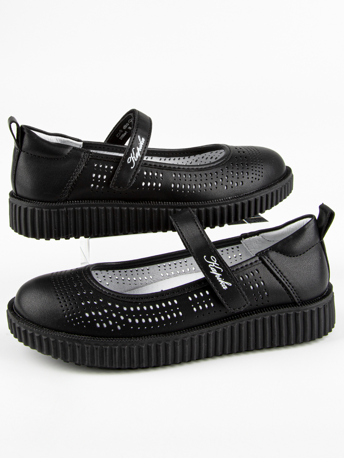 Туфли артикул:231058пн-1-4